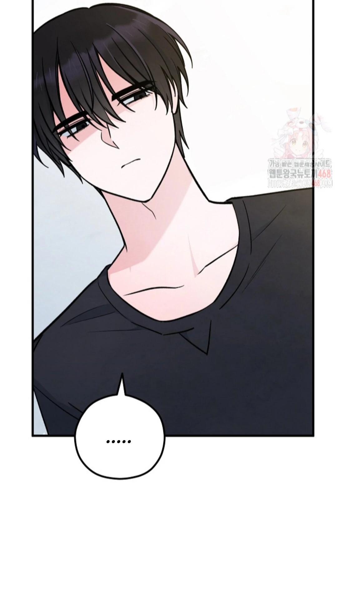 The Spirit of the Ghost Chapter 50.4 page 24 - 