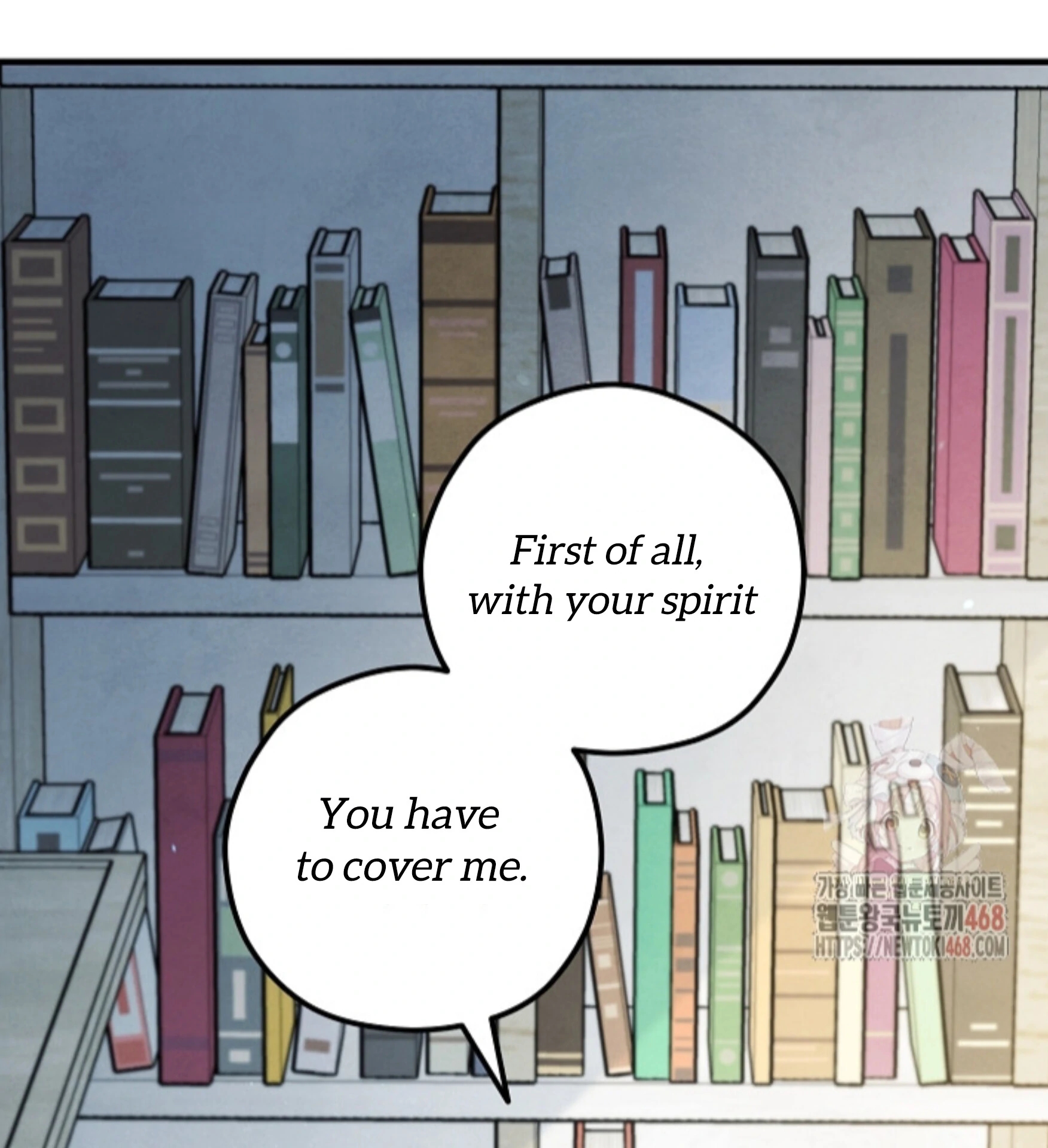 The Spirit of the Ghost Chapter 50.4 page 34 - 