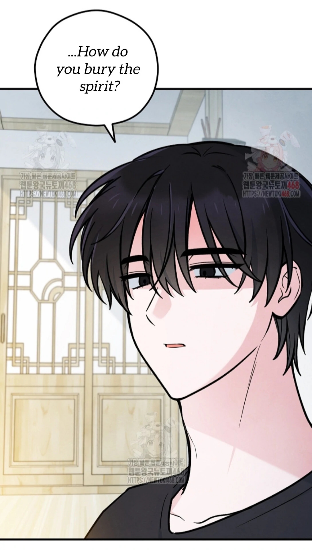 The Spirit of the Ghost Chapter 50.4 page 43 - 