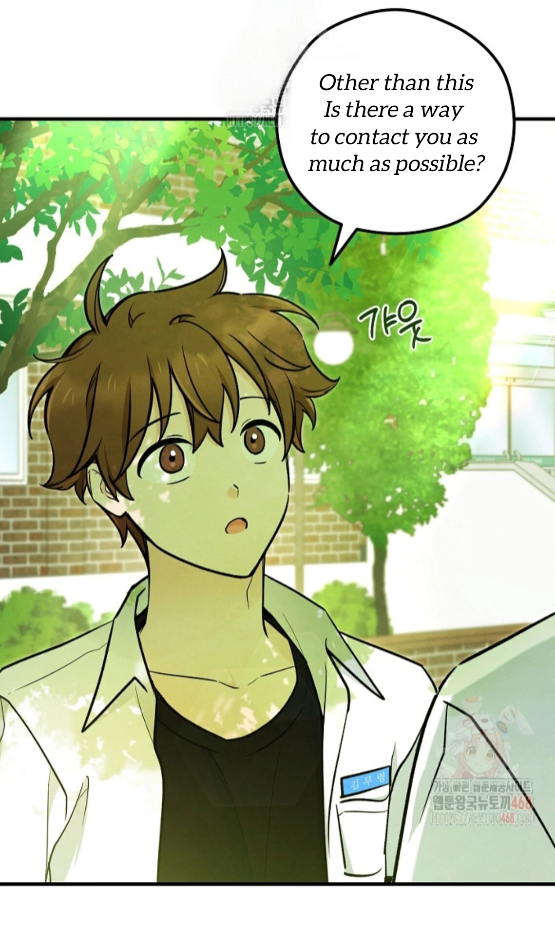 The Spirit of the Ghost Chapter 50.4 page 53 - 