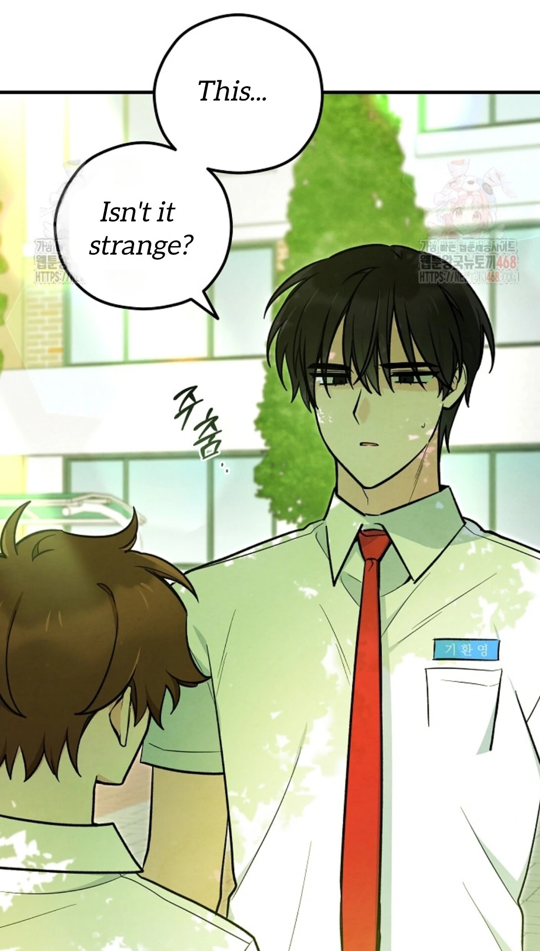 The Spirit of the Ghost Chapter 50.4 page 55 - 