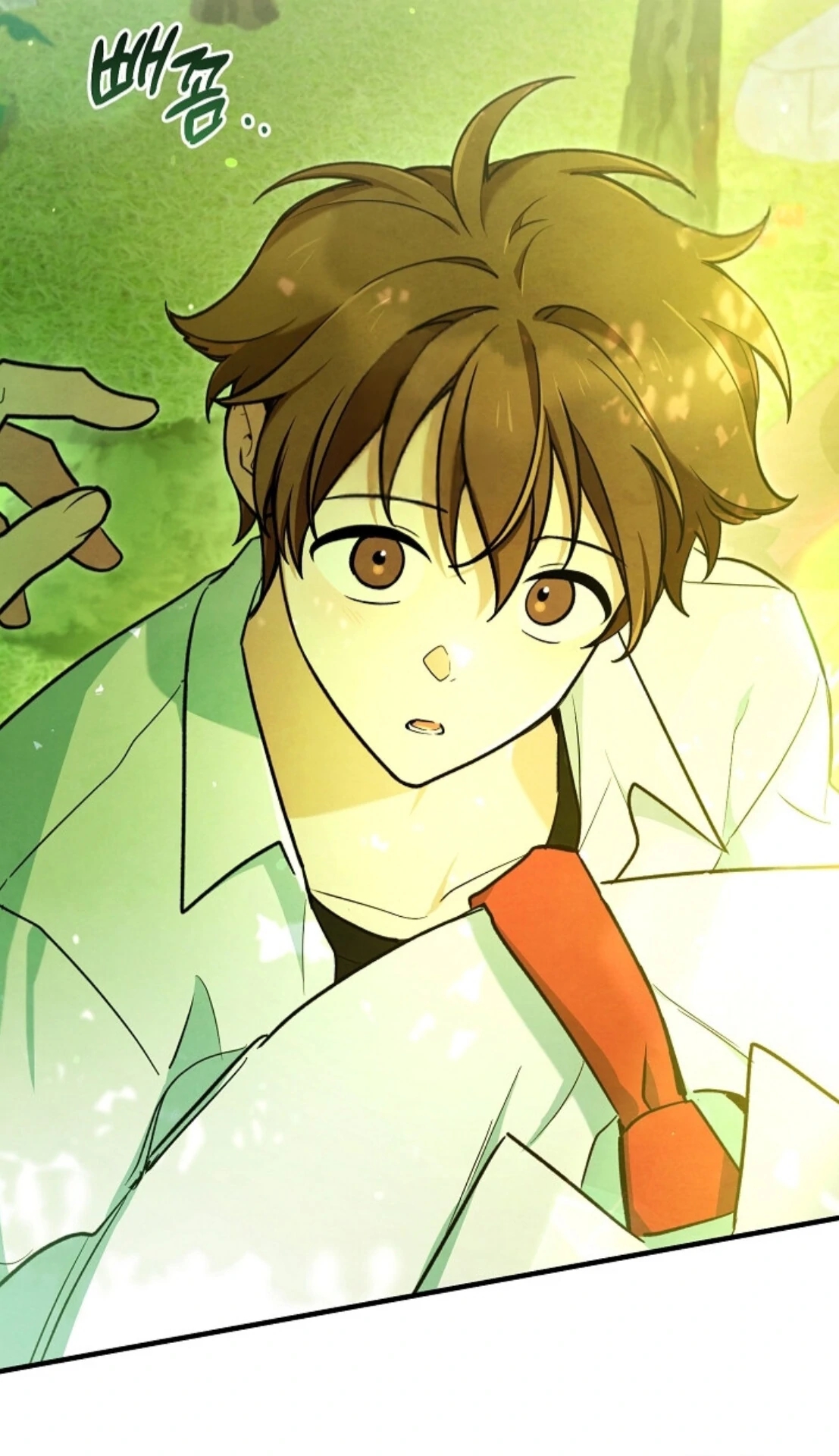 The Spirit of the Ghost Chapter 50.4 page 63 - 