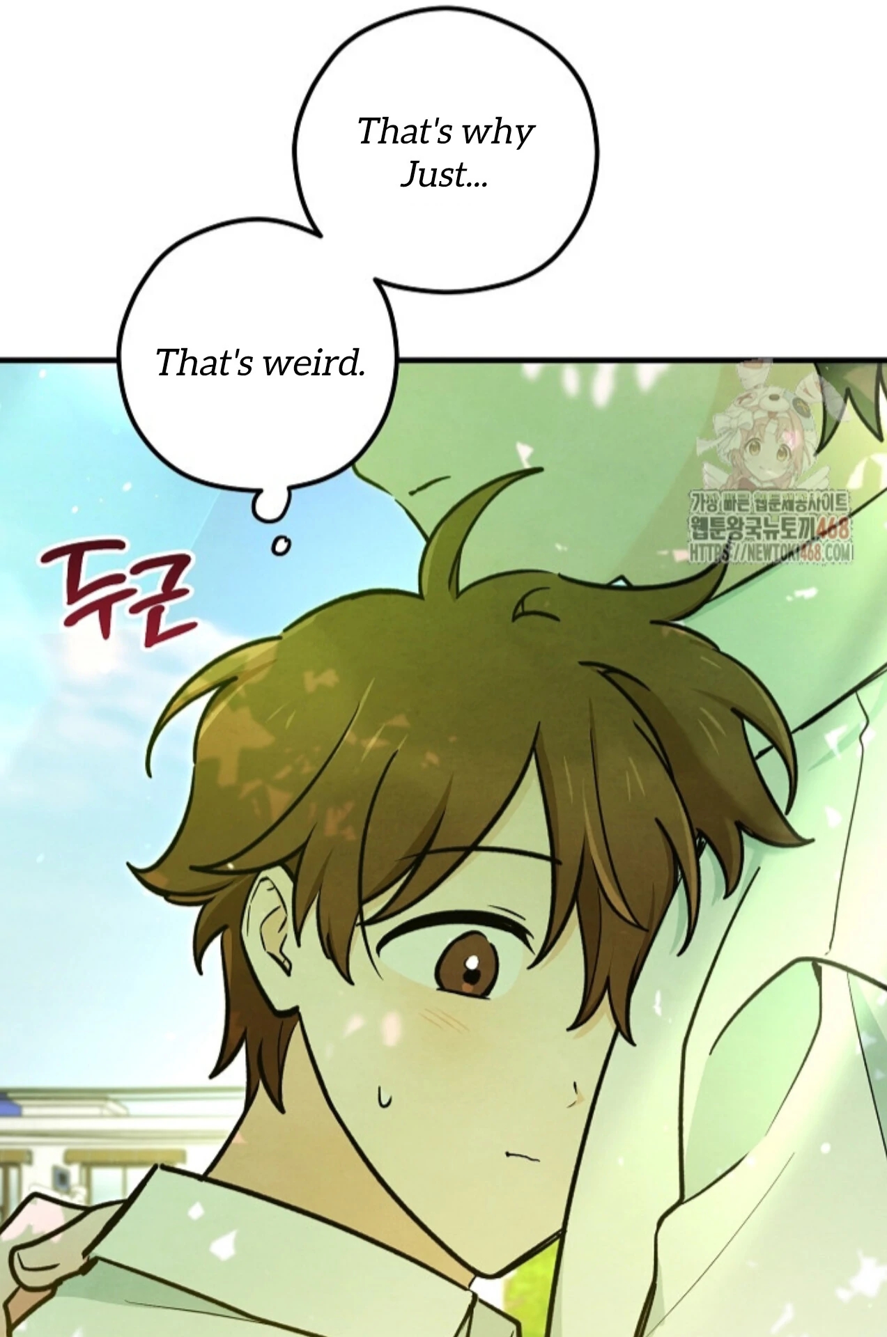 The Spirit of the Ghost Chapter 50.4 page 69 - 
