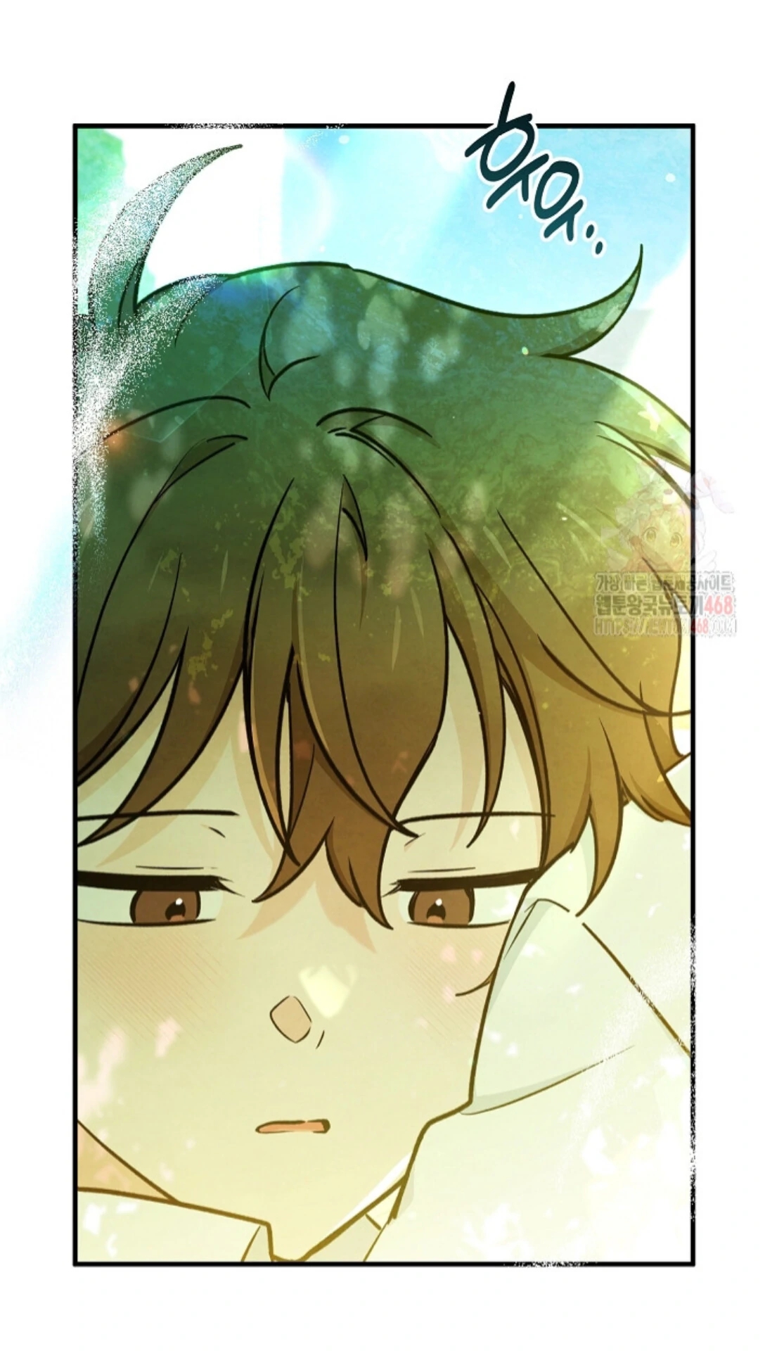 The Spirit of the Ghost Chapter 50.4 page 75 - 