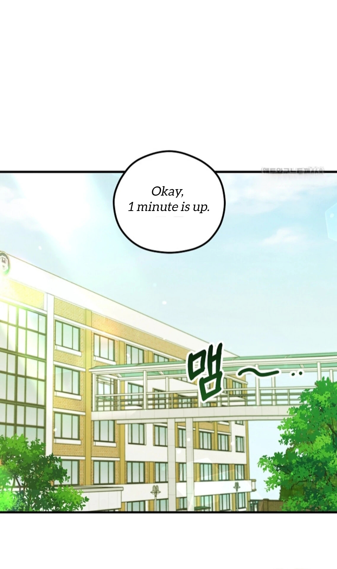 The Spirit of the Ghost Chapter 50.4 page 83 - 