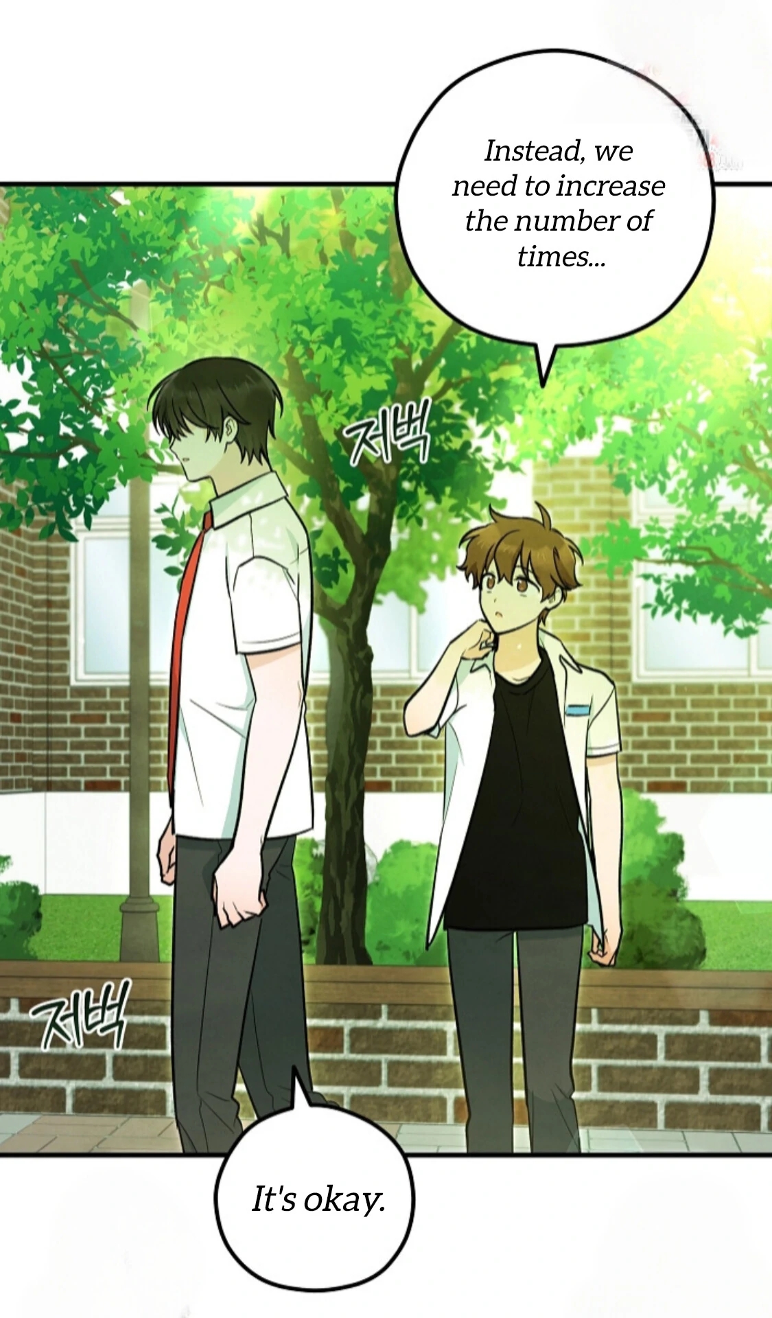 The Spirit of the Ghost Chapter 50.4 page 94 - 