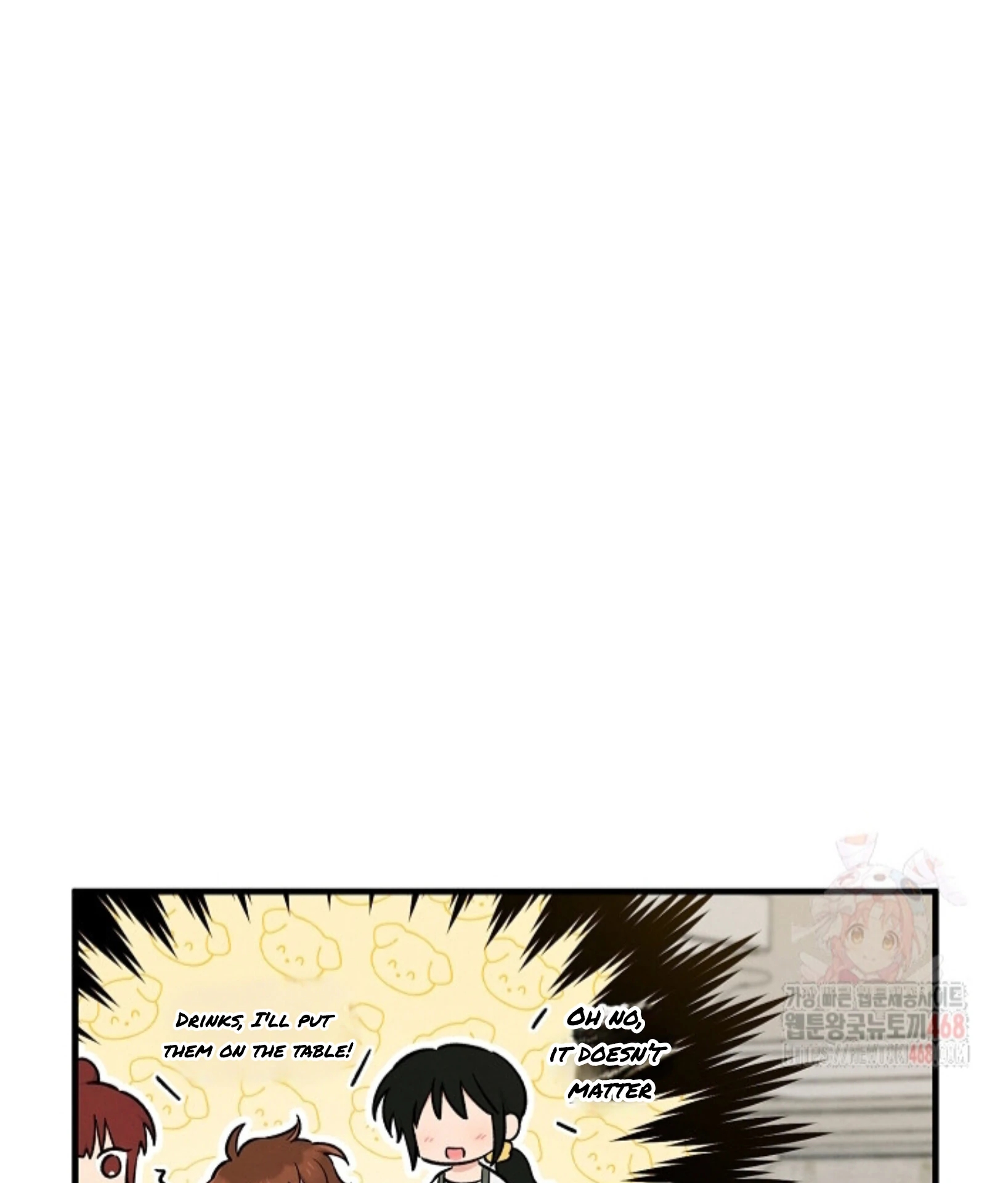 The Spirit of the Ghost Chapter 50.5 page 115 - 