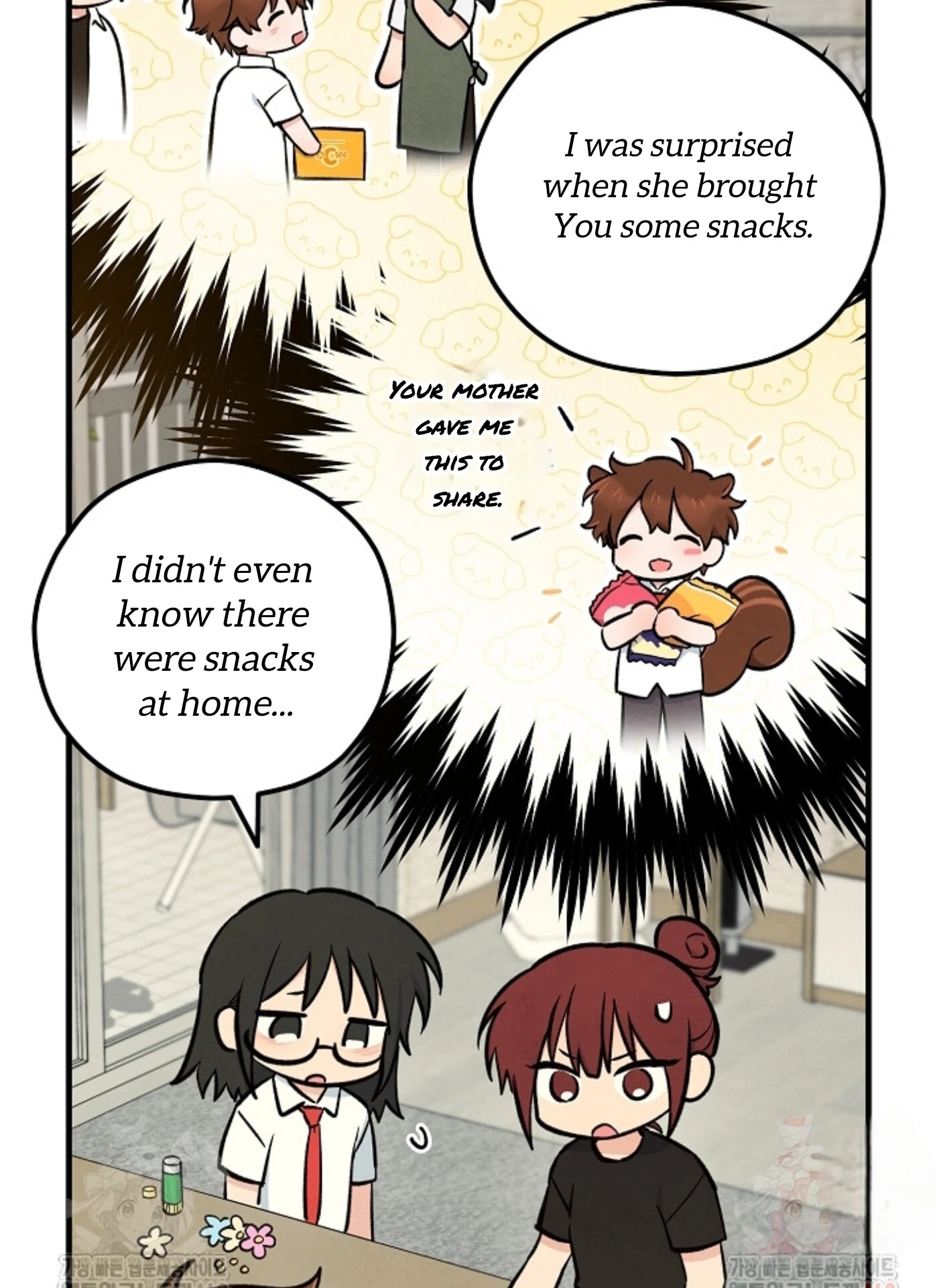 The Spirit of the Ghost Chapter 50.5 page 116 - 