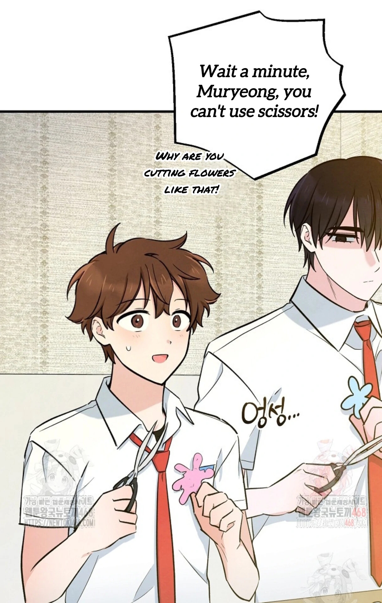 The Spirit of the Ghost Chapter 50.5 page 119 - 