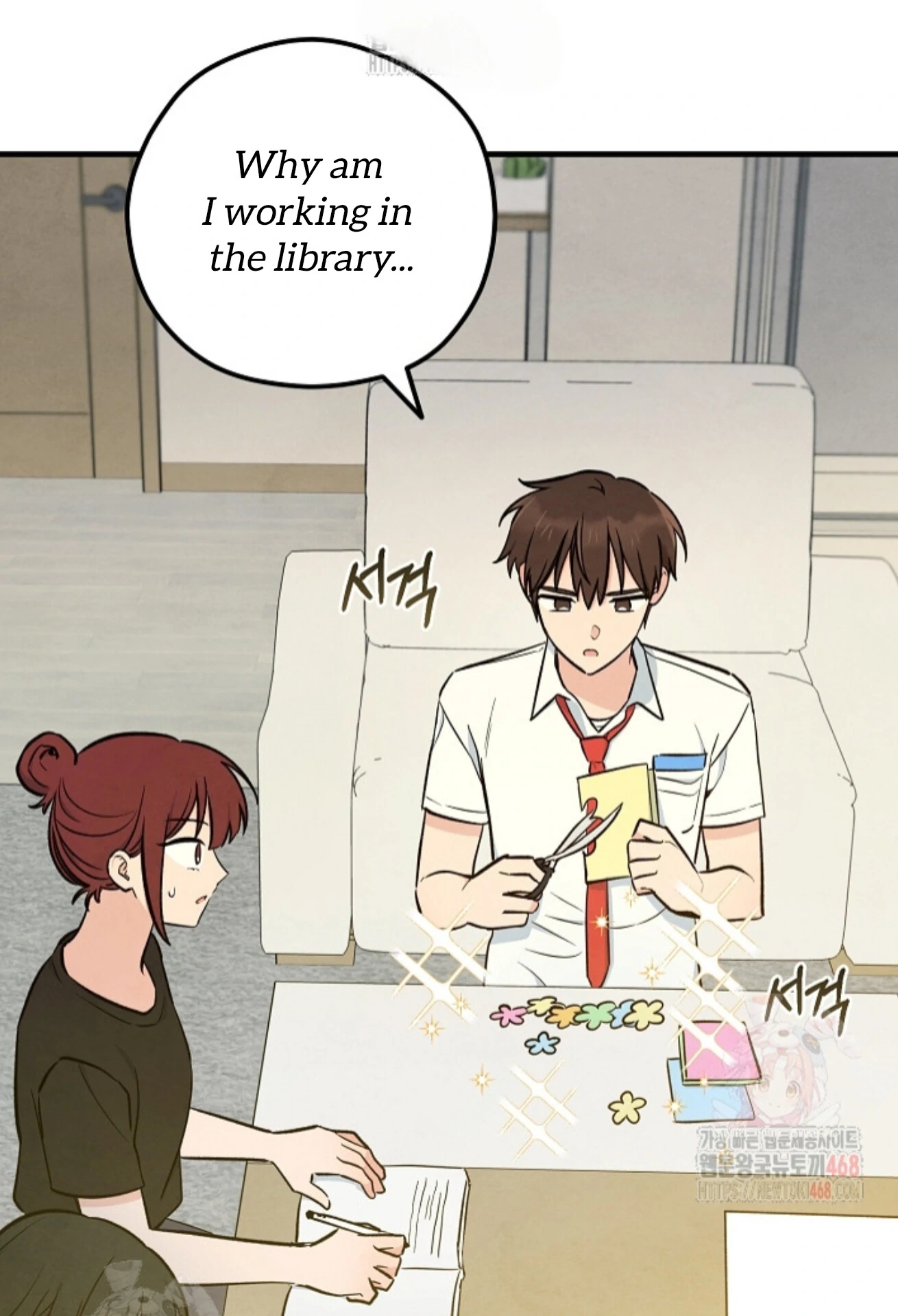 The Spirit of the Ghost Chapter 50.5 page 123 - 