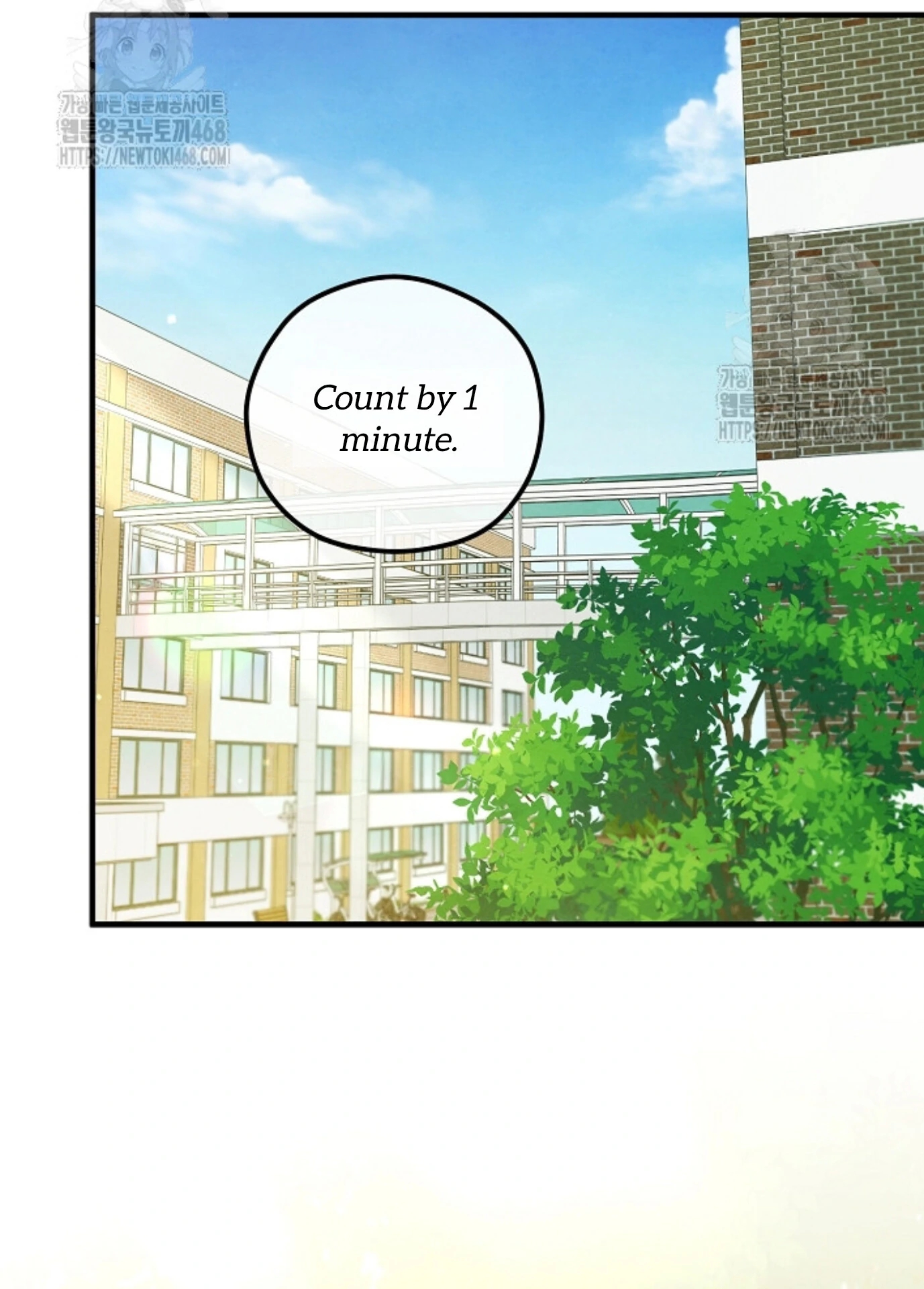 The Spirit of the Ghost Chapter 50.5 page 3 - 