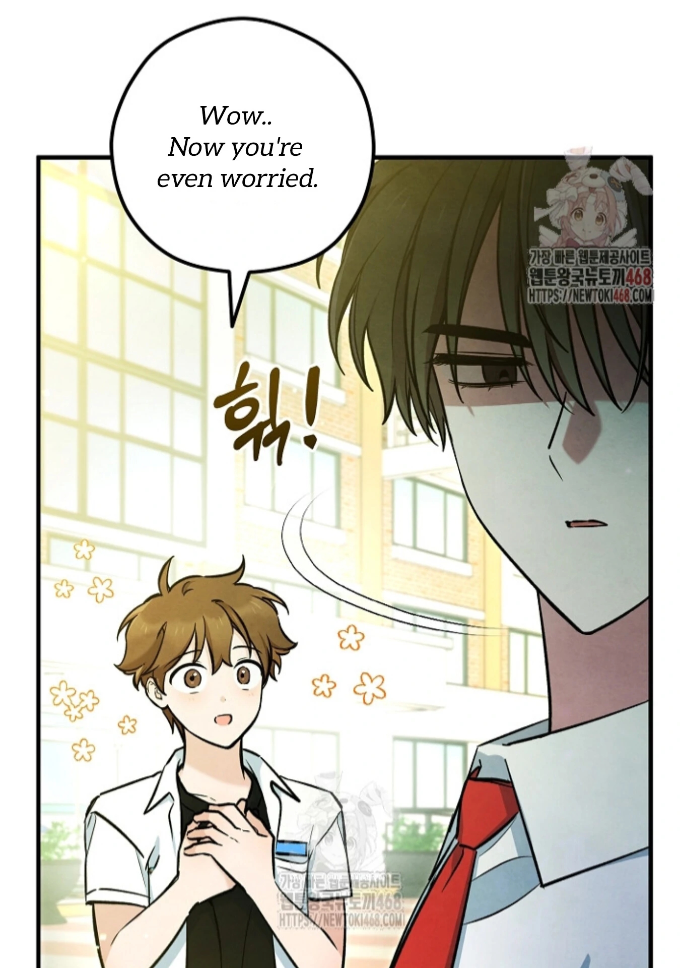 The Spirit of the Ghost Chapter 50.5 page 31 - 