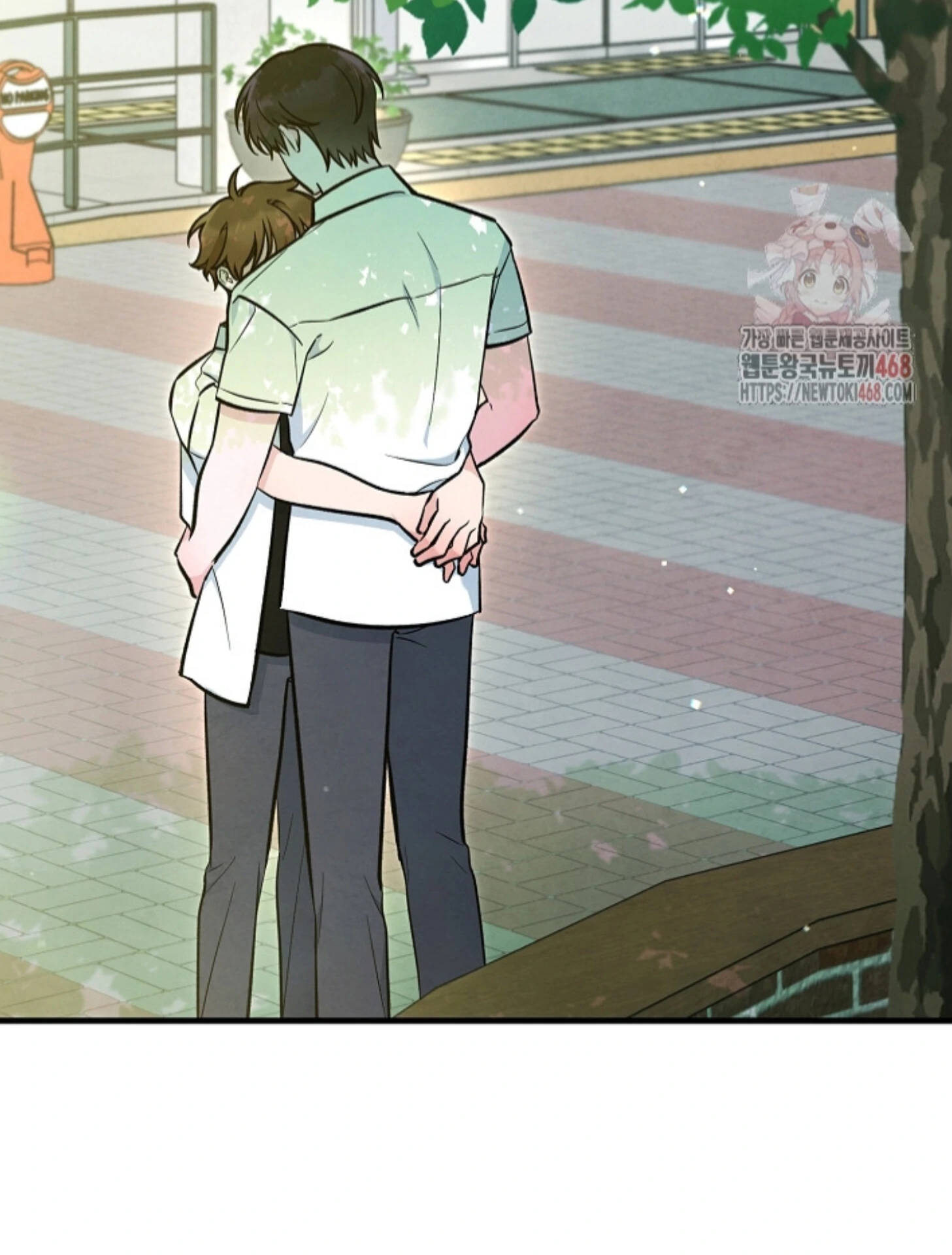The Spirit of the Ghost Chapter 50.5 page 5 - 