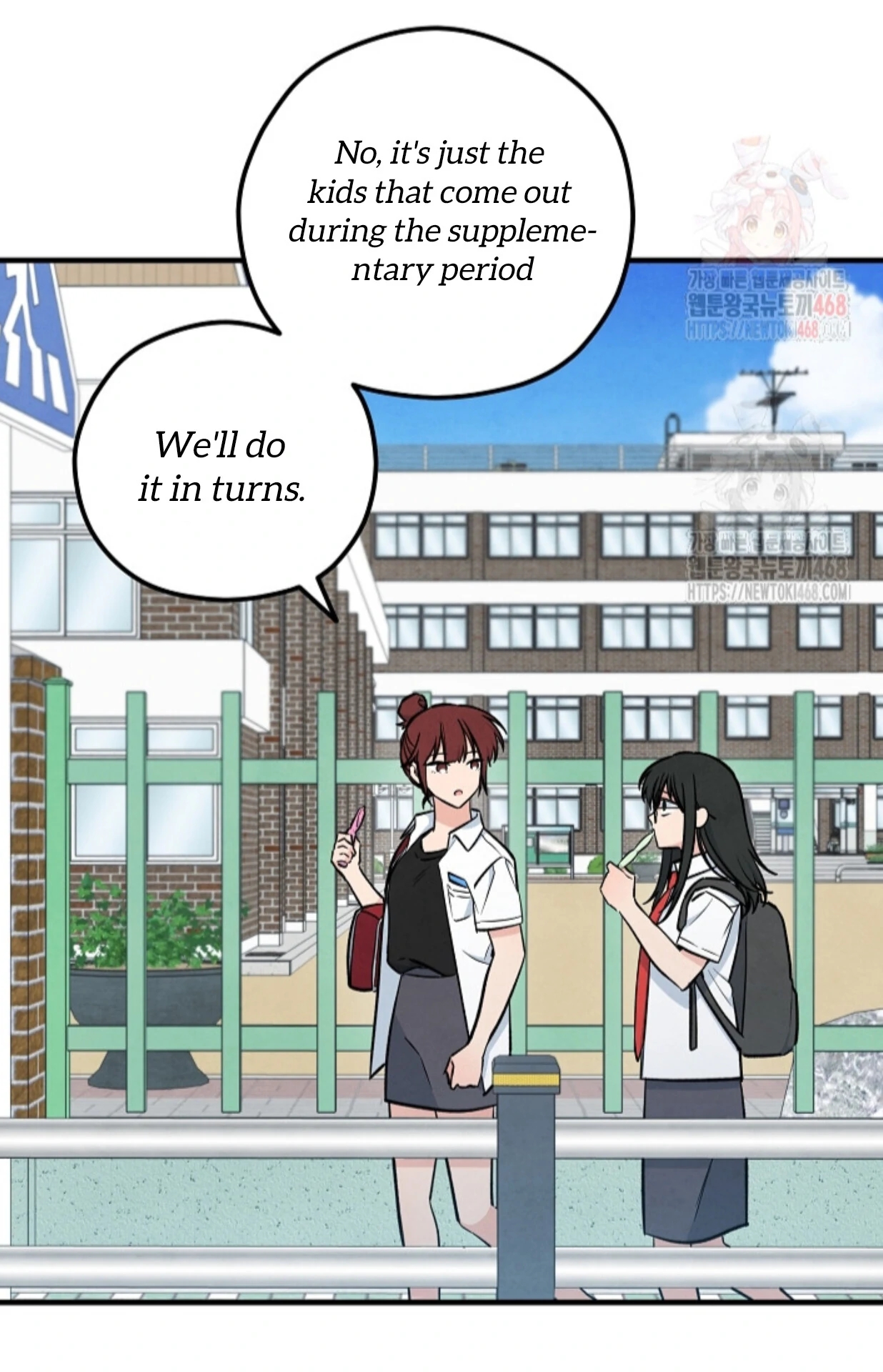 The Spirit of the Ghost Chapter 50.5 page 47 - 