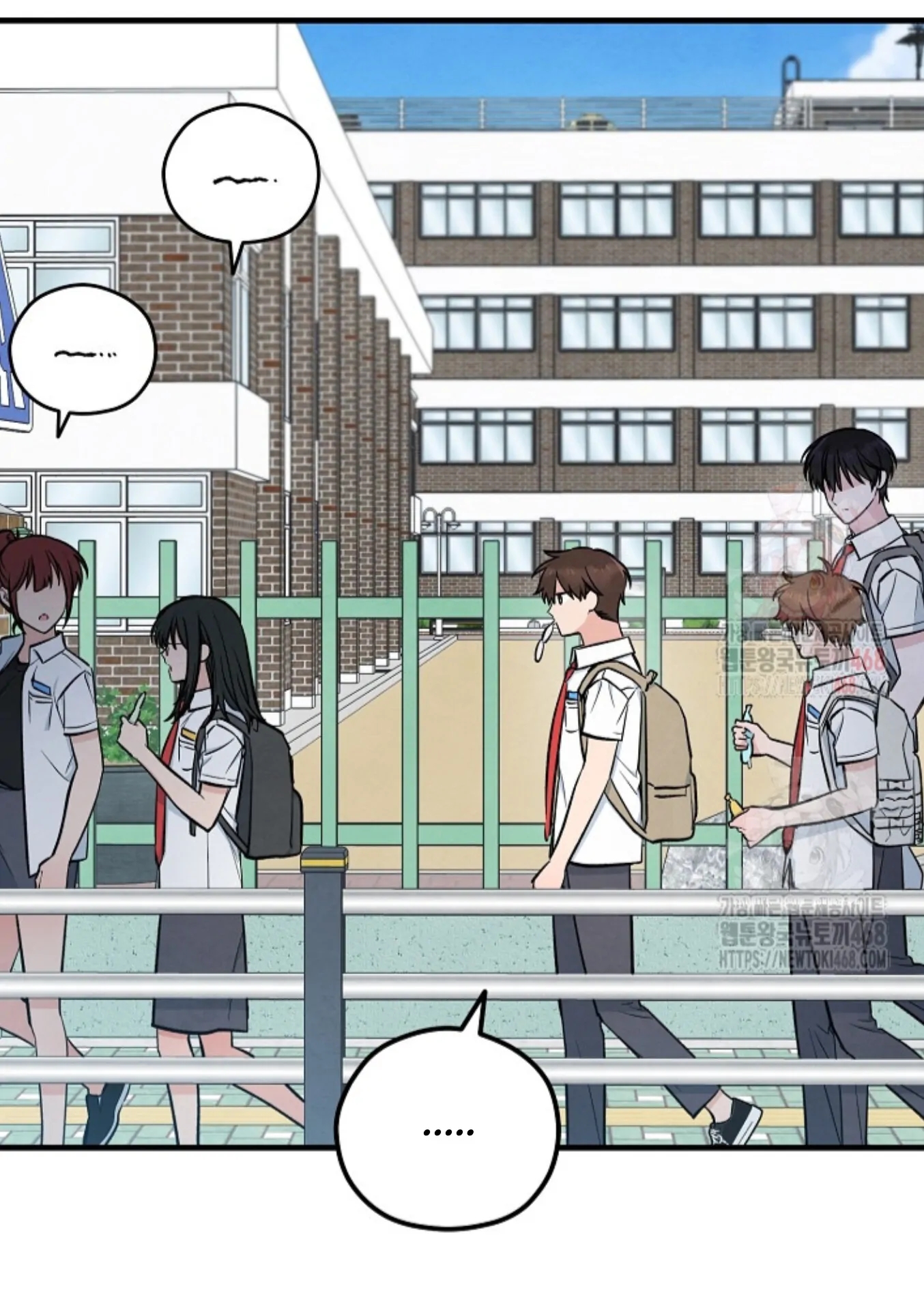 The Spirit of the Ghost Chapter 50.5 page 49 - 