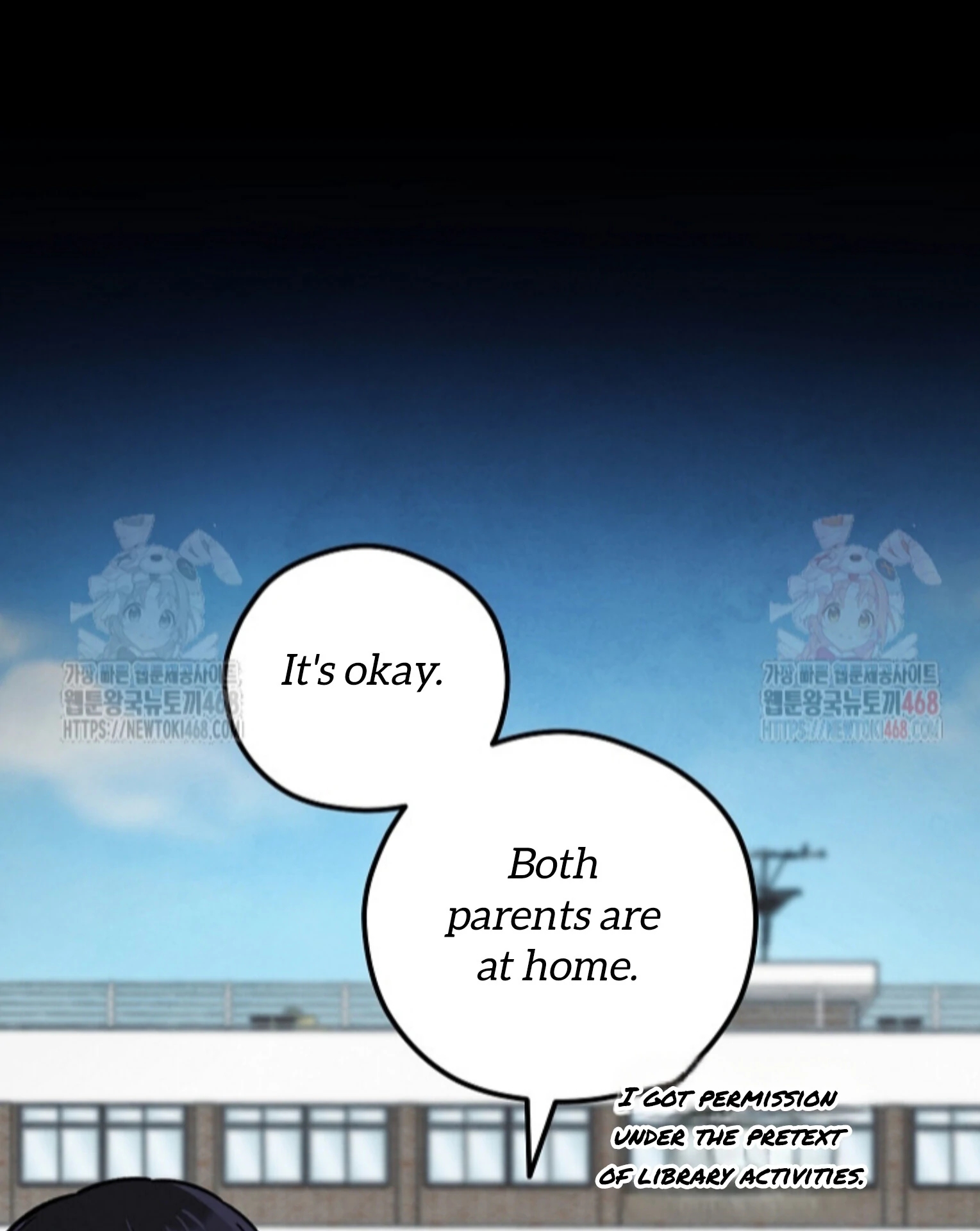 The Spirit of the Ghost Chapter 50.5 page 63 - 