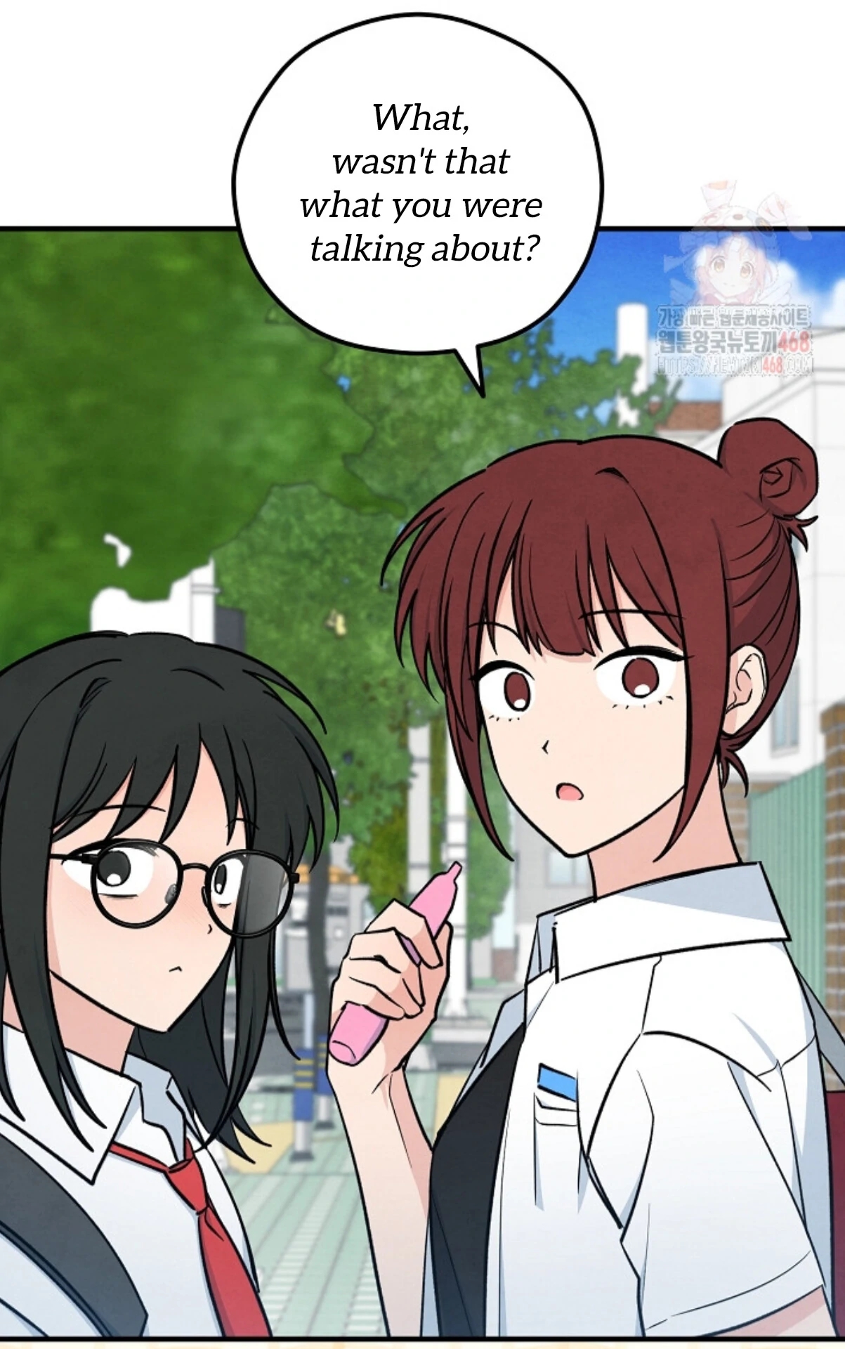 The Spirit of the Ghost Chapter 50.5 page 69 - 