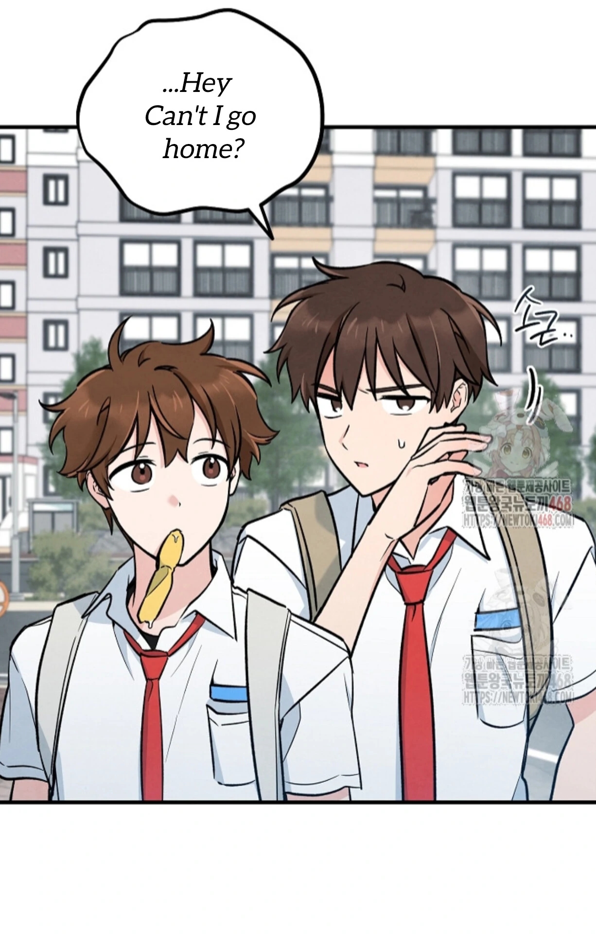 The Spirit of the Ghost Chapter 50.5 page 75 - 