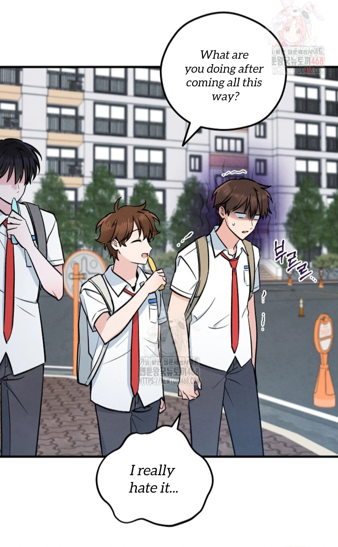 The Spirit of the Ghost Chapter 50.5 page 77 - 