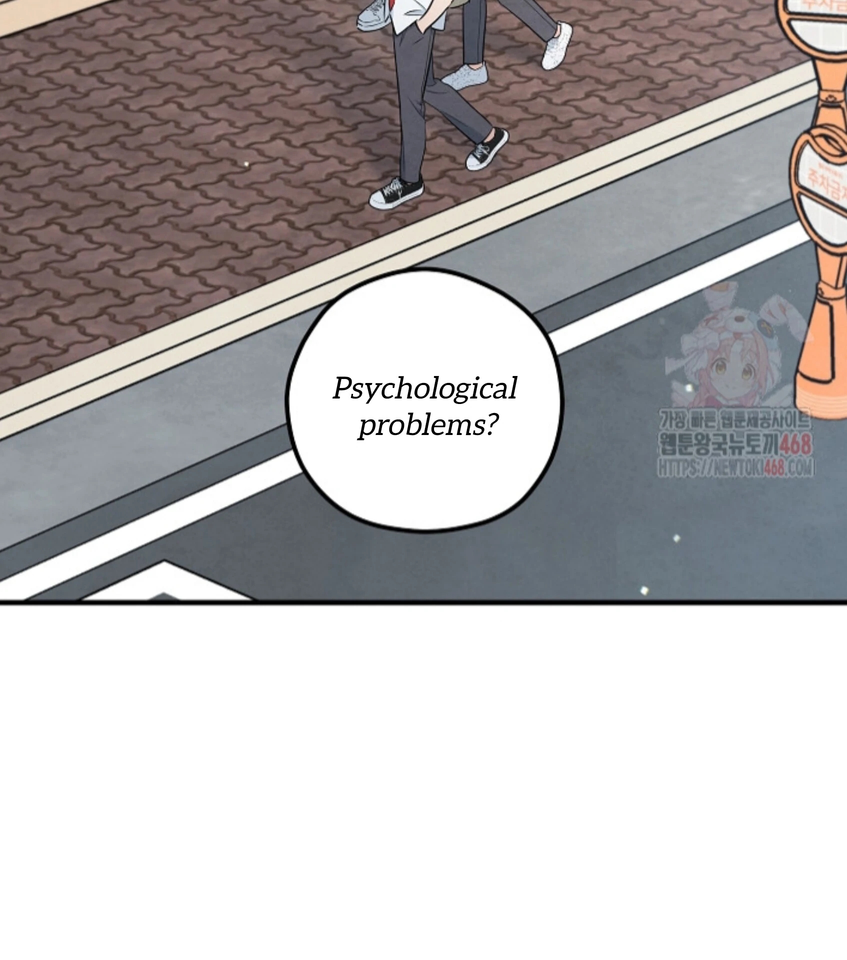 The Spirit of the Ghost Chapter 50.5 page 98 - 