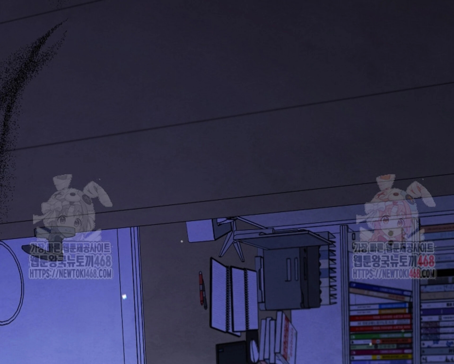 The Spirit of the Ghost Chapter 50.6 page 102 - 