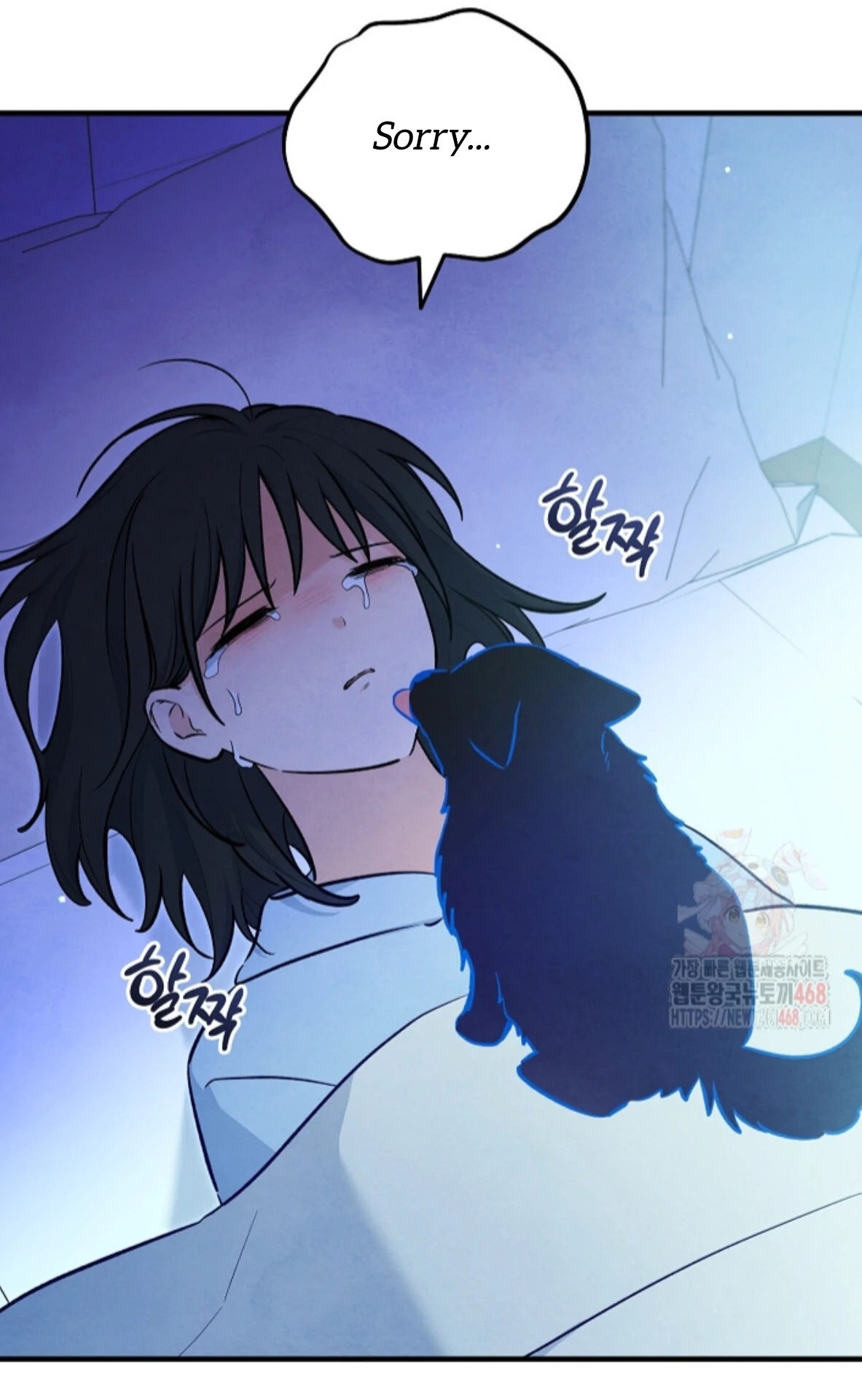 The Spirit of the Ghost Chapter 50.6 page 106 - 