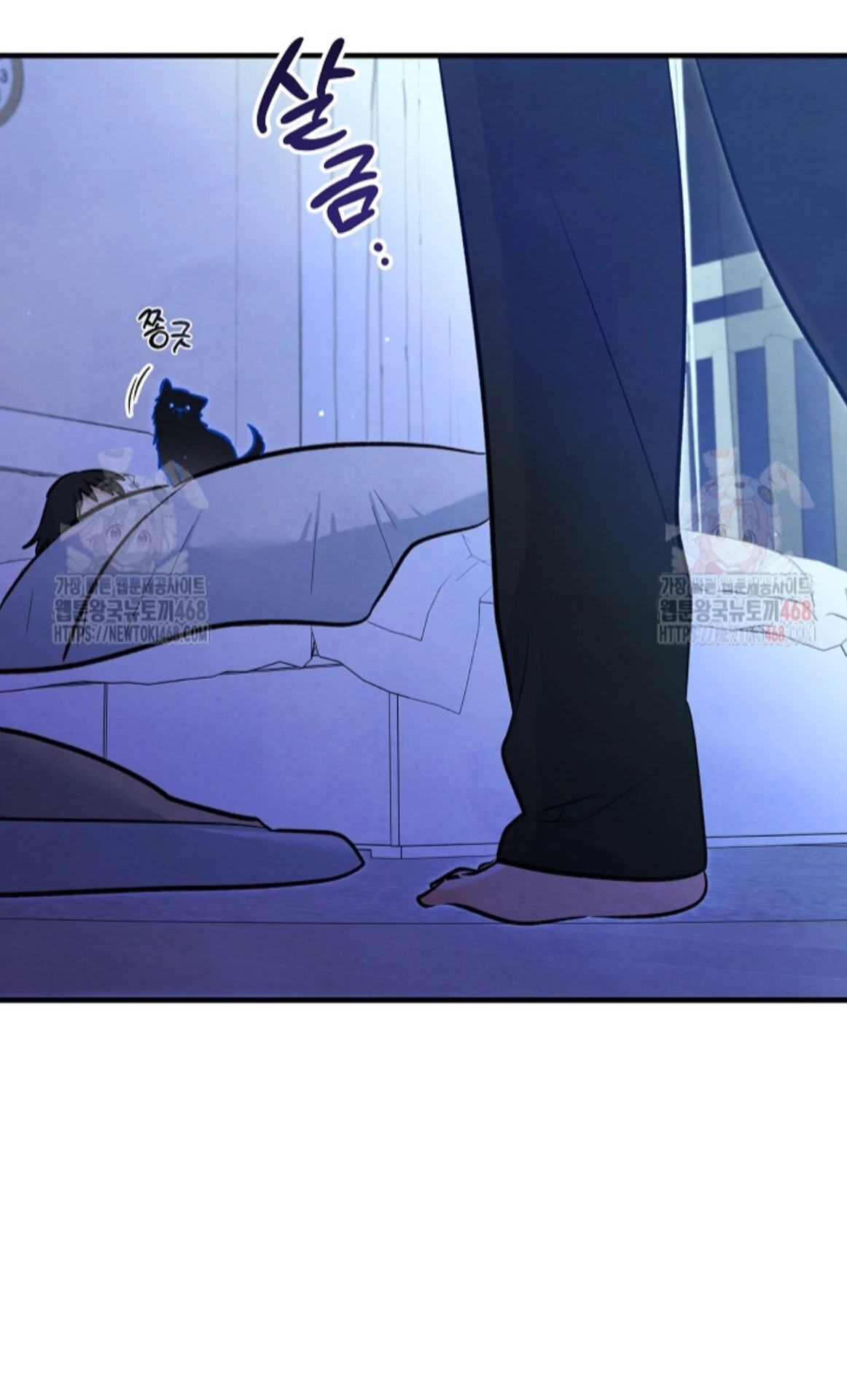 The Spirit of the Ghost Chapter 50.6 page 110 - 