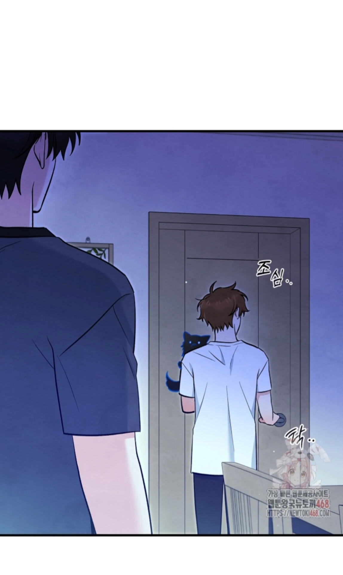 The Spirit of the Ghost Chapter 50.6 page 117 - 