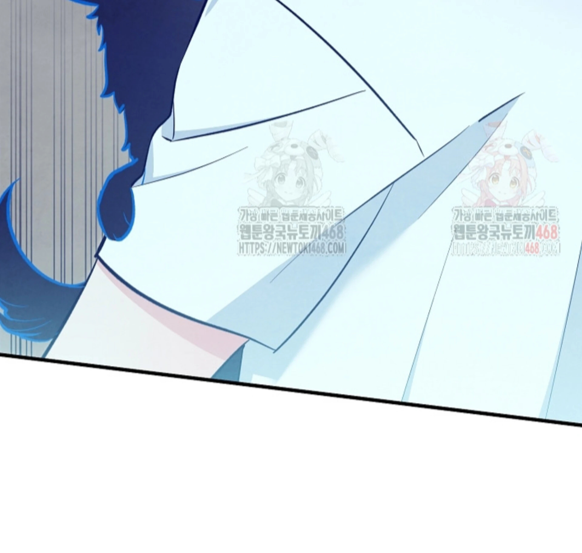 The Spirit of the Ghost Chapter 50.6 page 120 - 