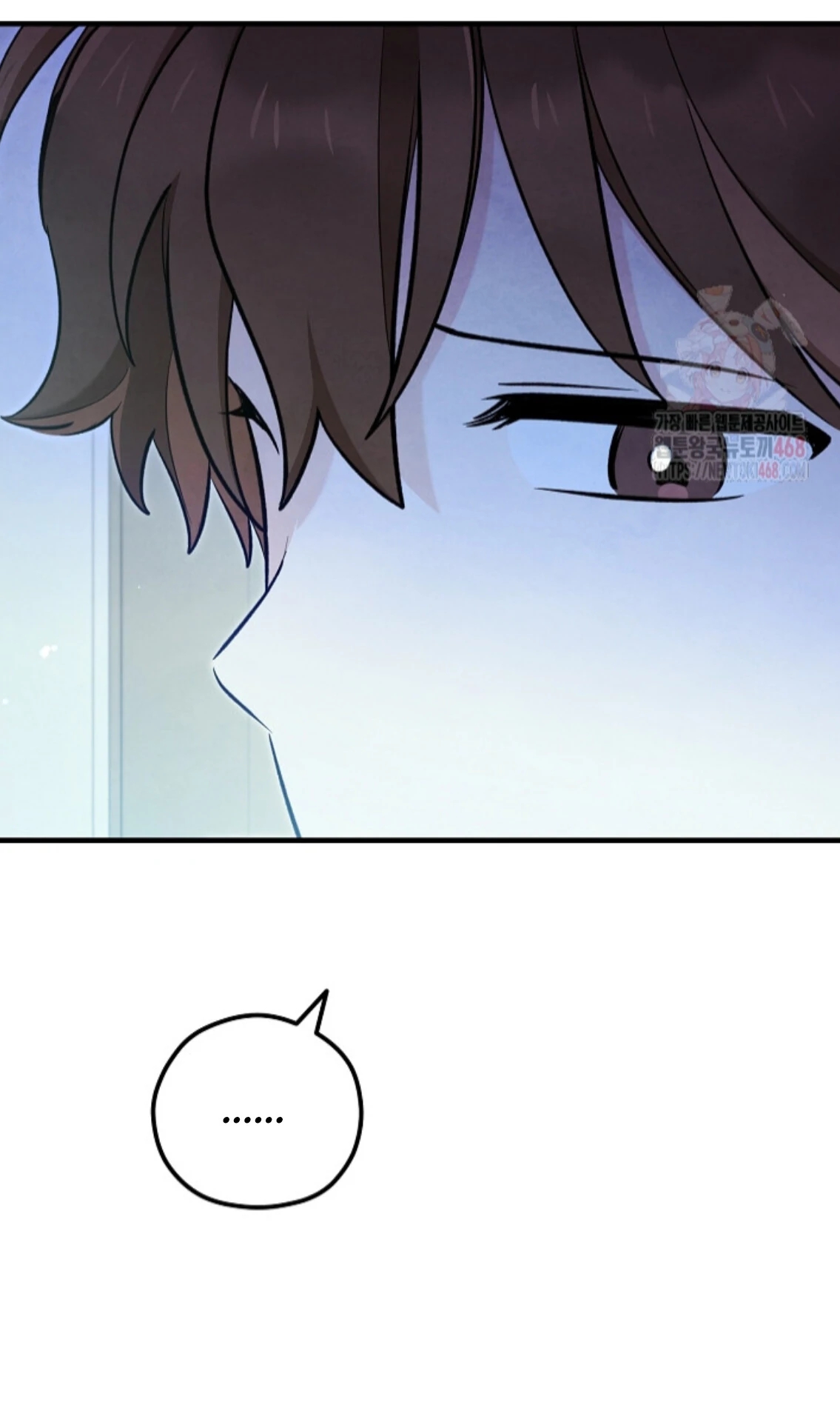 The Spirit of the Ghost Chapter 50.6 page 126 - 