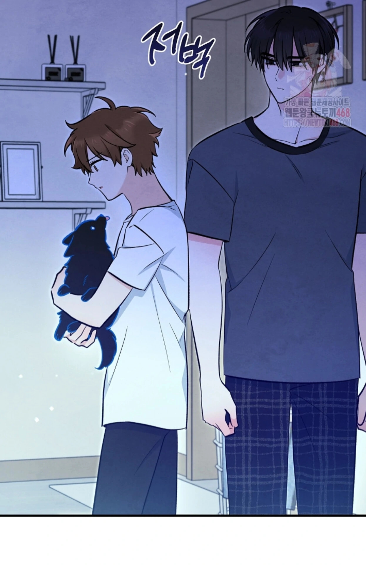 The Spirit of the Ghost Chapter 50.6 page 129 - 
