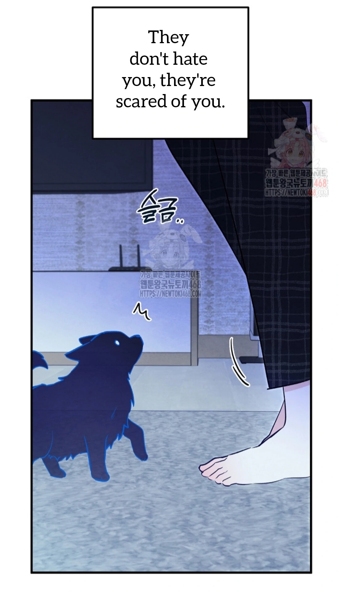 The Spirit of the Ghost Chapter 50.6 page 138 - 