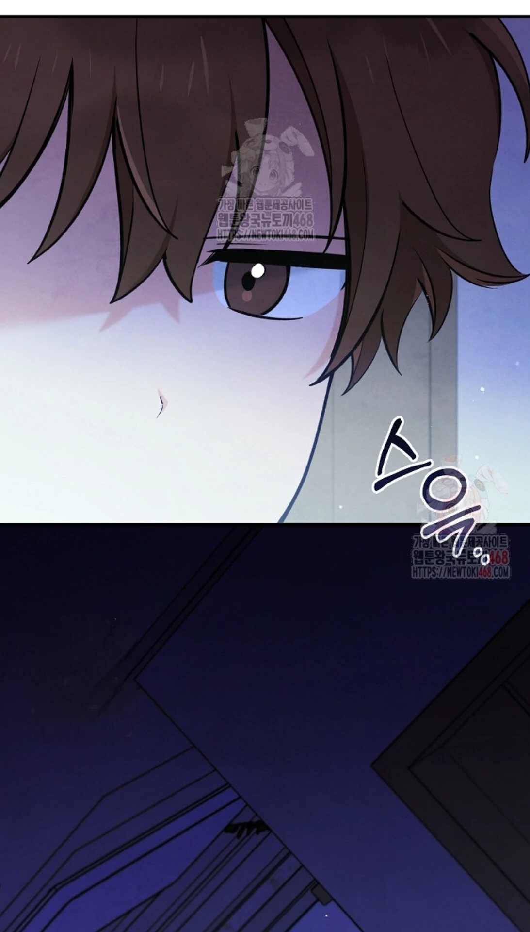 The Spirit of the Ghost Chapter 50.6 page 15 - 
