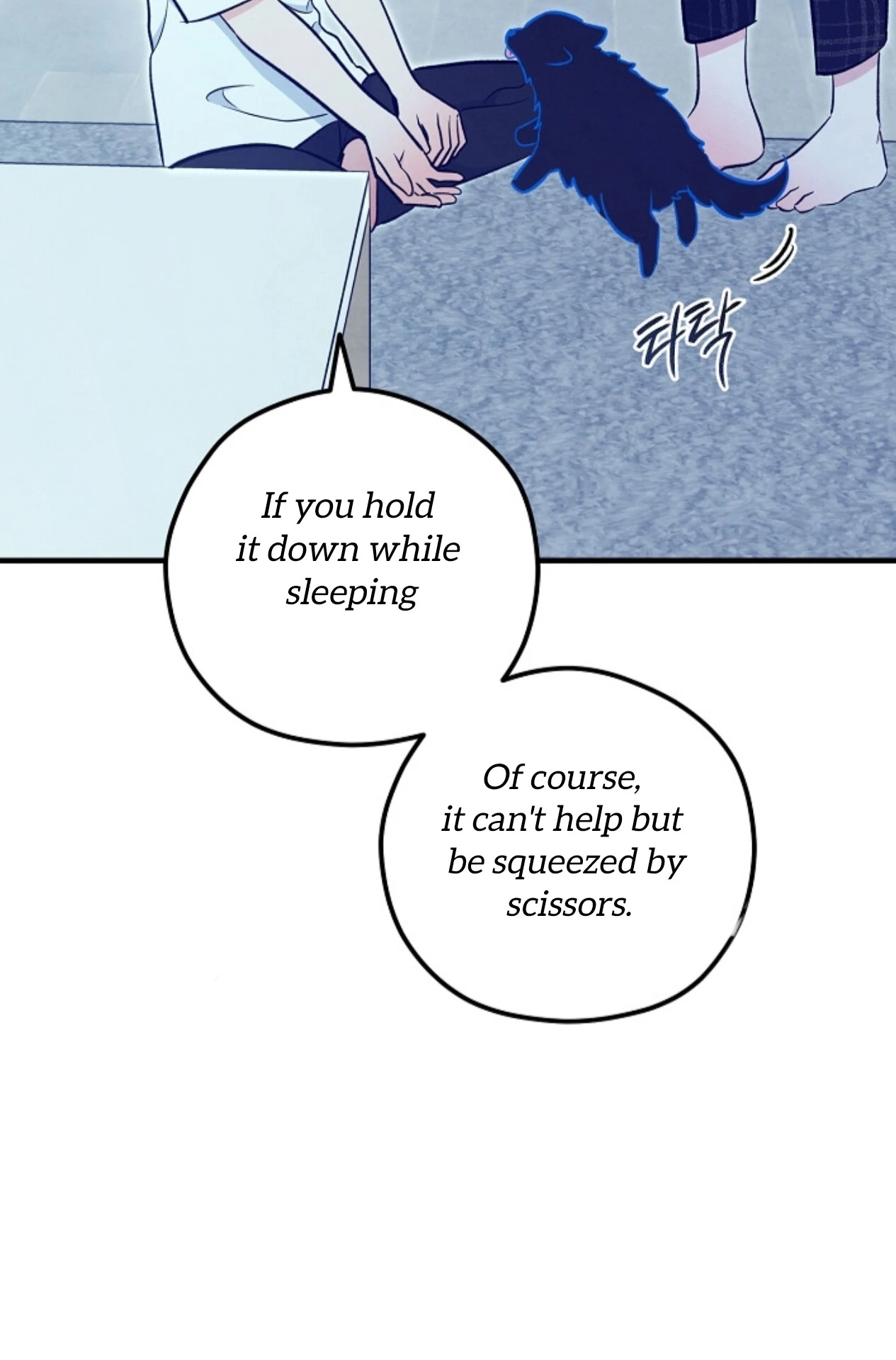 The Spirit of the Ghost Chapter 50.6 page 152 - 