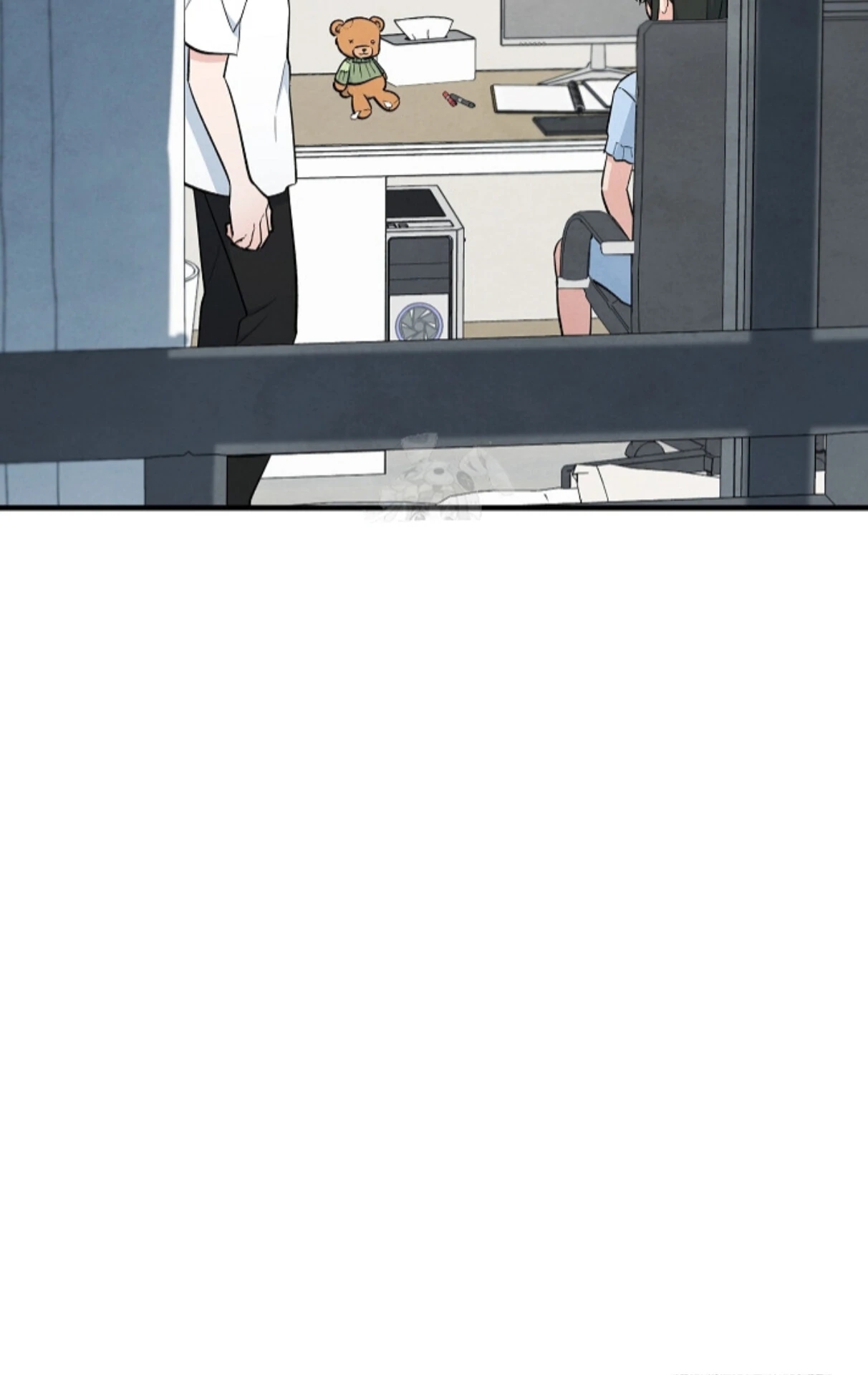 The Spirit of the Ghost Chapter 50.6 page 3 - 