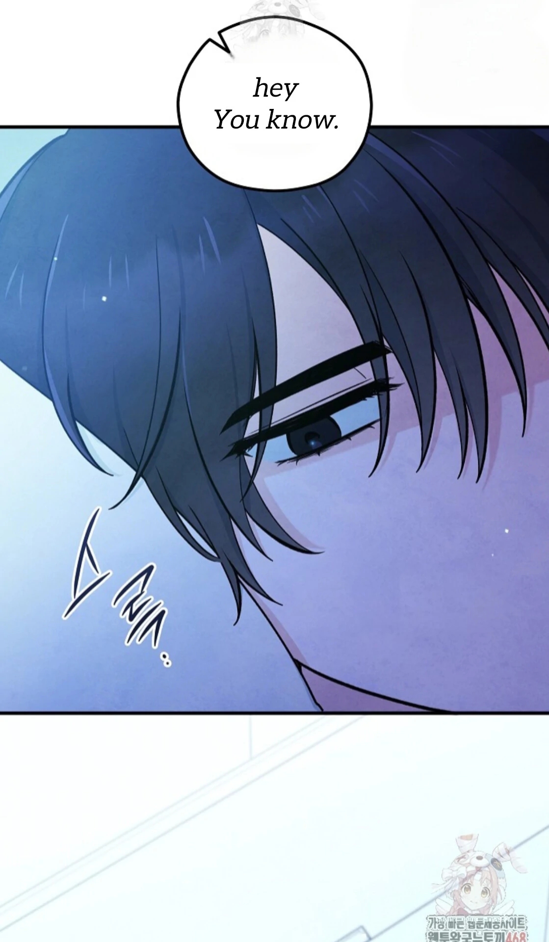 The Spirit of the Ghost Chapter 50.6 page 47 - 