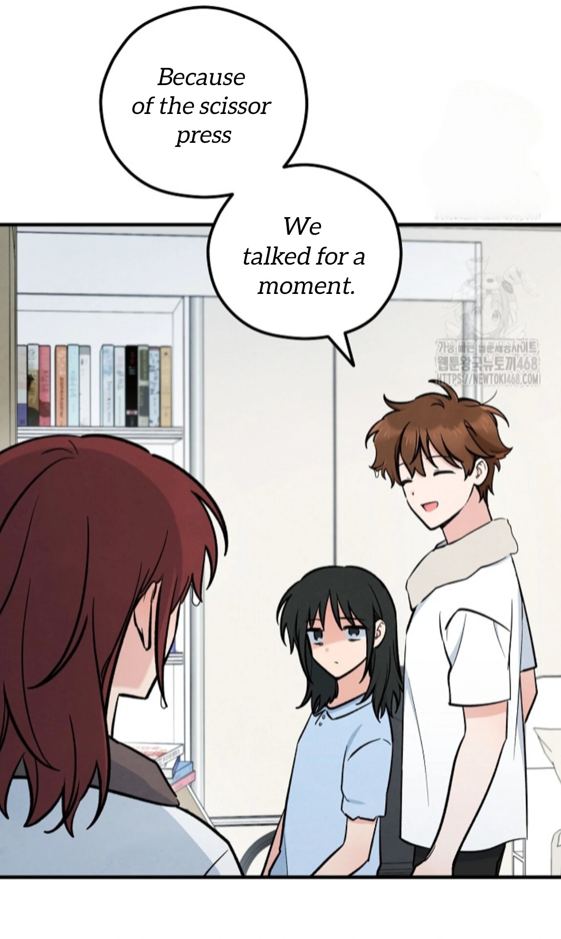 The Spirit of the Ghost Chapter 50.6 page 6 - 
