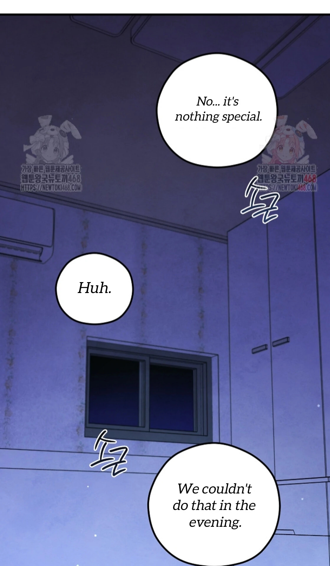 The Spirit of the Ghost Chapter 50.6 page 51 - 