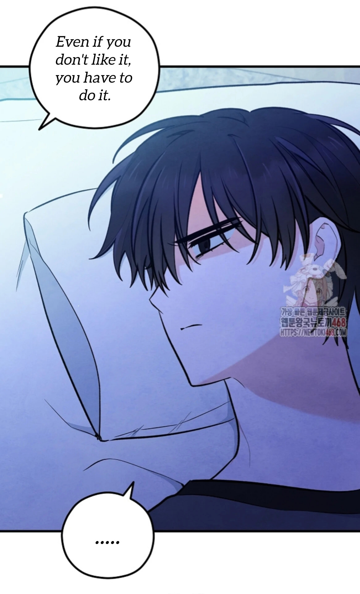 The Spirit of the Ghost Chapter 50.6 page 58 - 