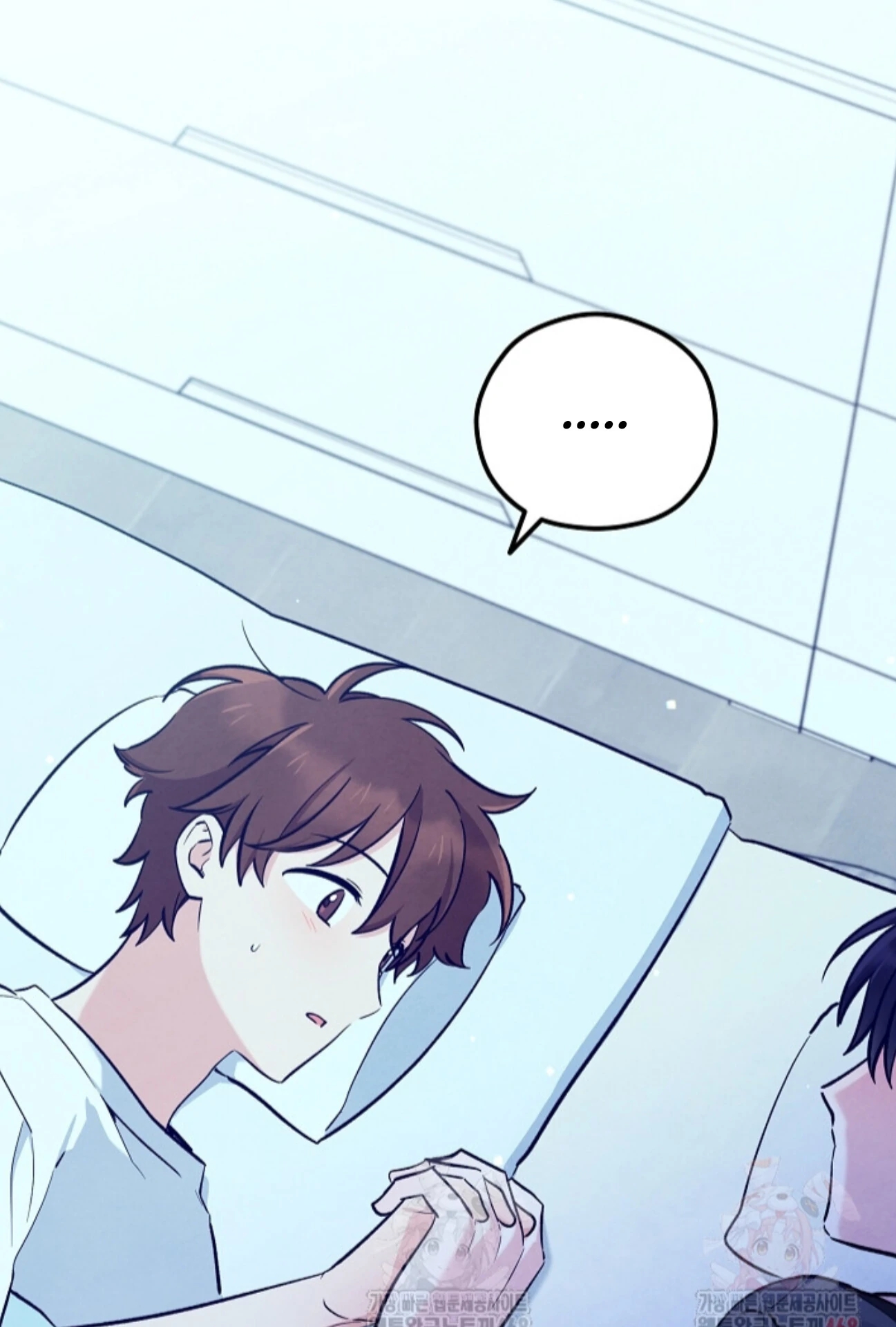 The Spirit of the Ghost Chapter 50.6 page 64 - 