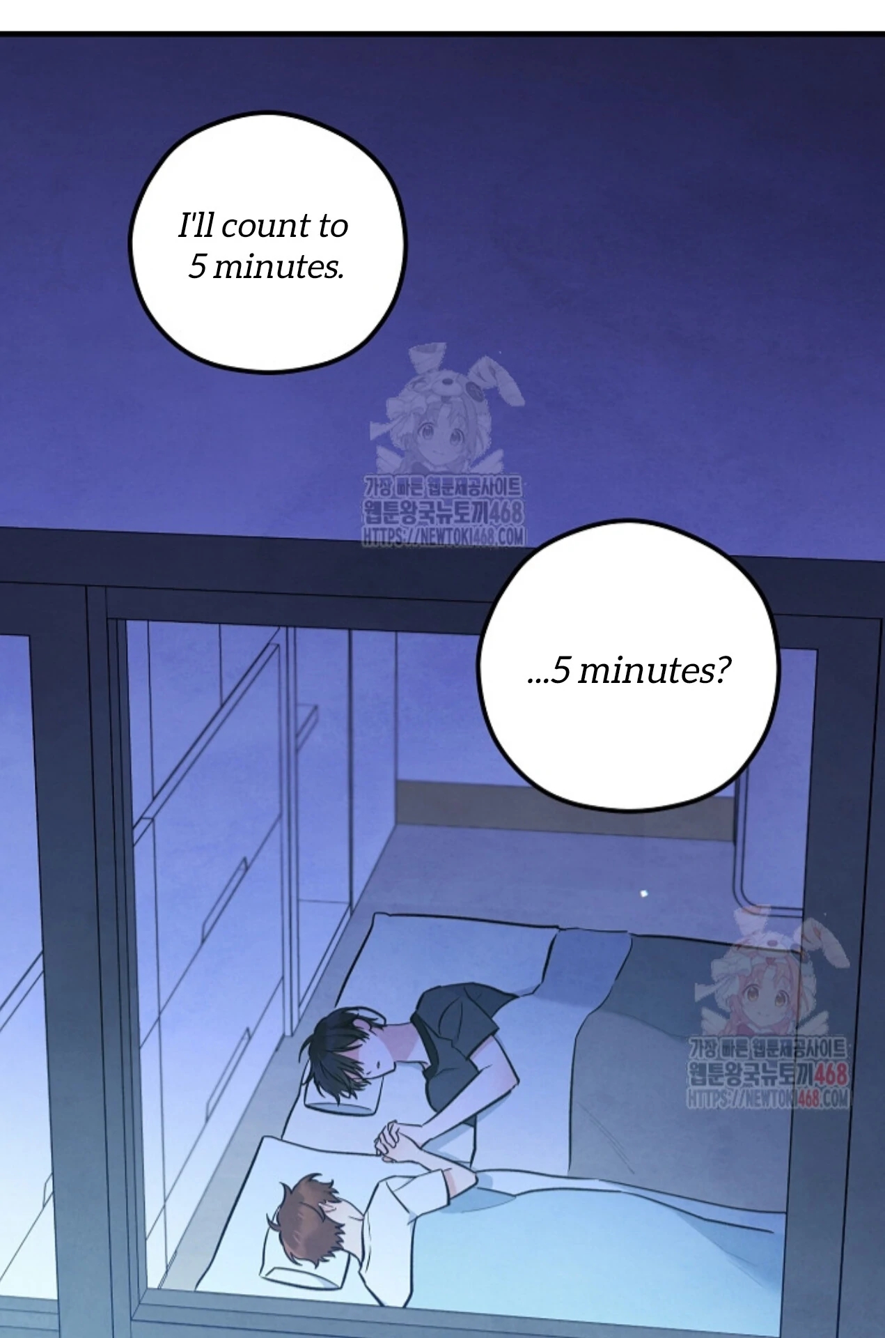 The Spirit of the Ghost Chapter 50.6 page 67 - 