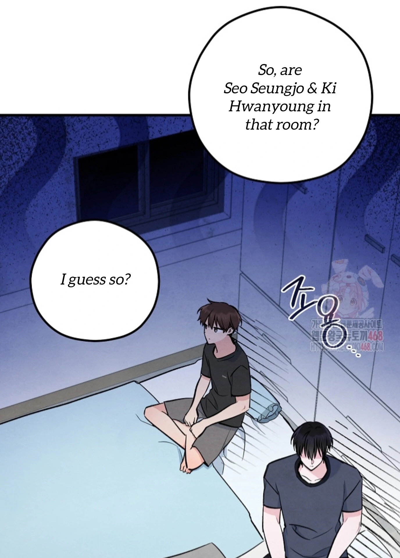 The Spirit of the Ghost Chapter 50.6 page 8 - 