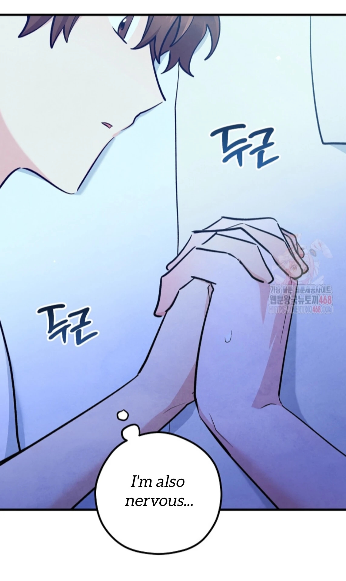 The Spirit of the Ghost Chapter 50.6 page 73 - 