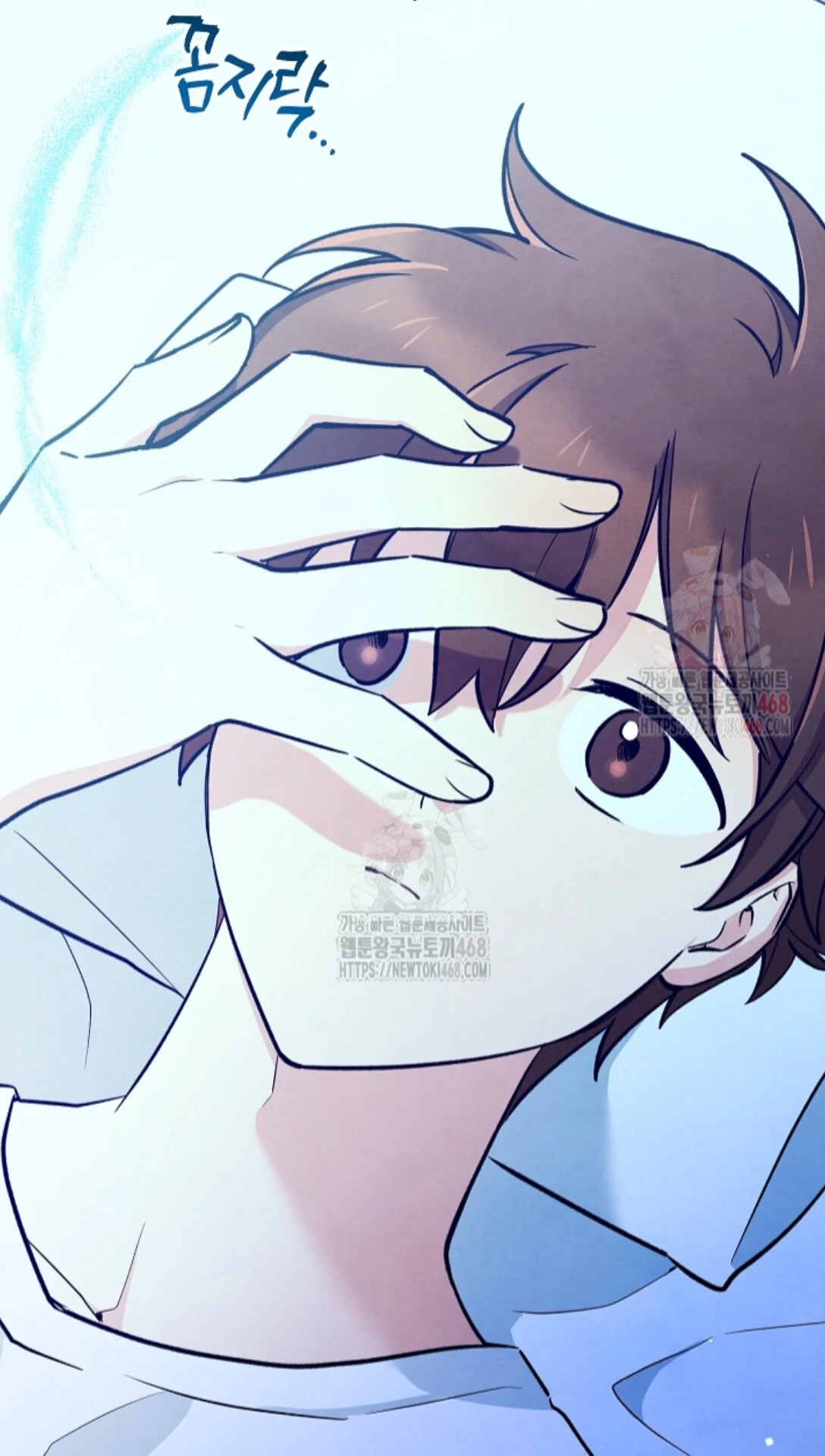 The Spirit of the Ghost Chapter 50.6 page 83 - 