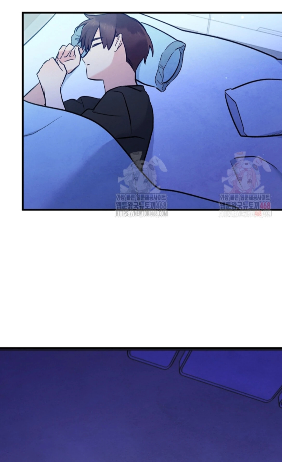 The Spirit of the Ghost Chapter 50.6 page 89 - 