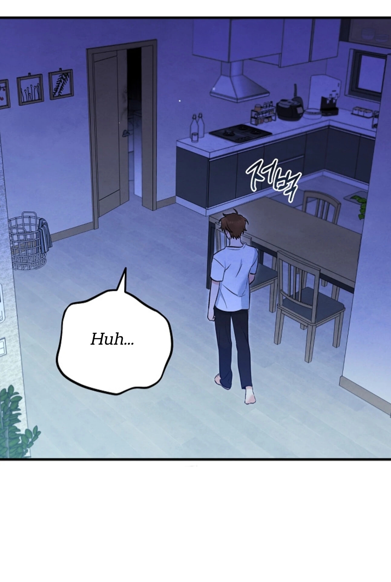 The Spirit of the Ghost Chapter 50.6 page 98 - 