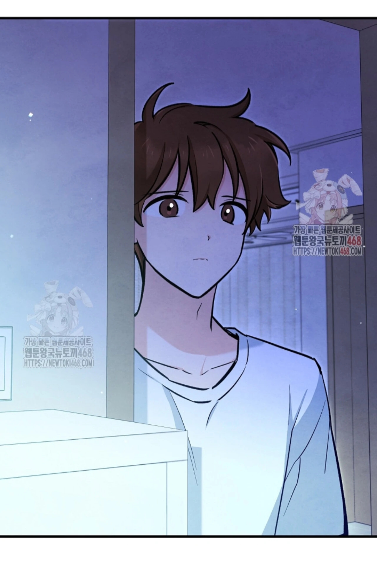The Spirit of the Ghost Chapter 50.6 page 100 - 