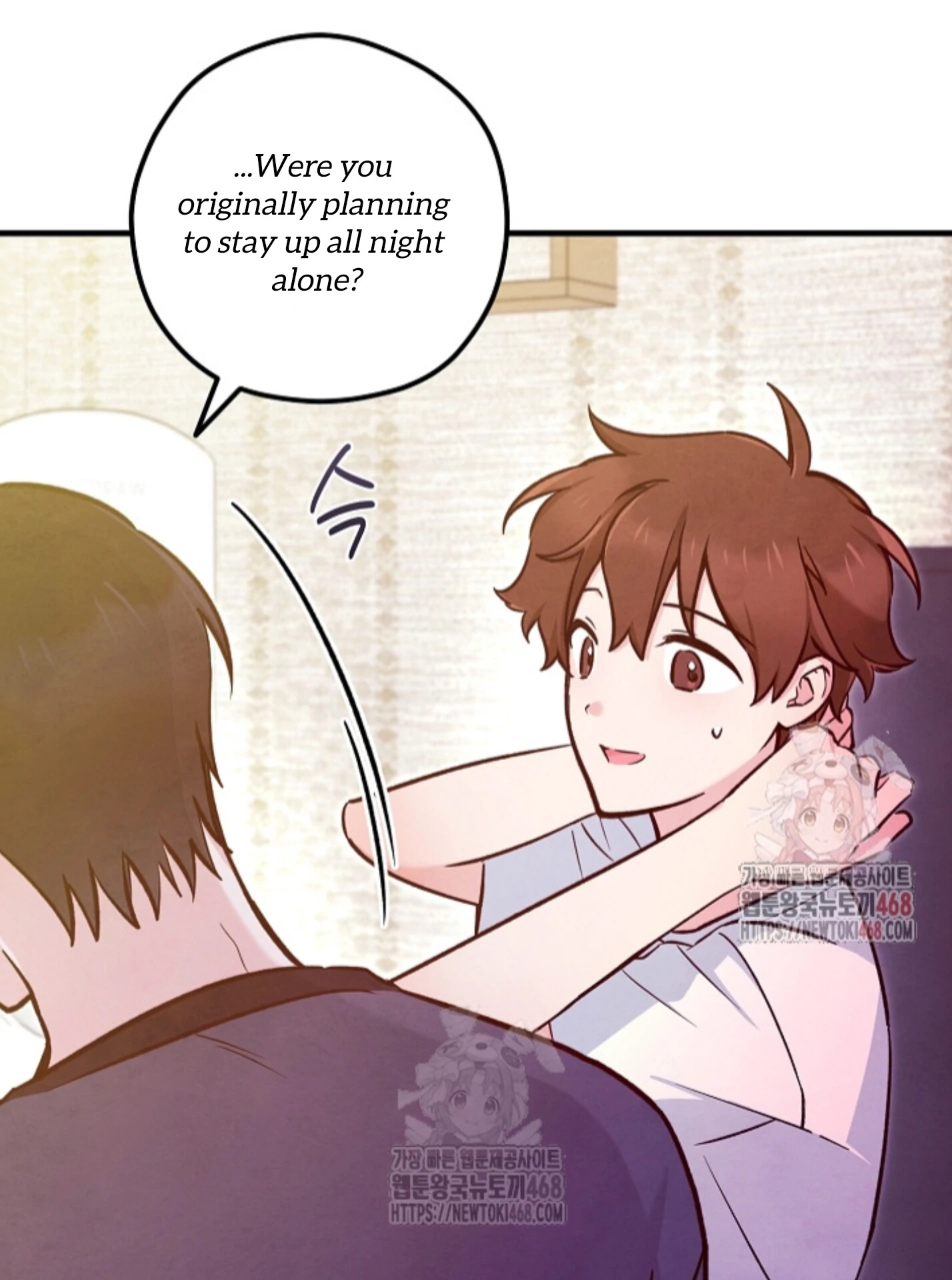 The Spirit of the Ghost Chapter 50.7 page 11 - 