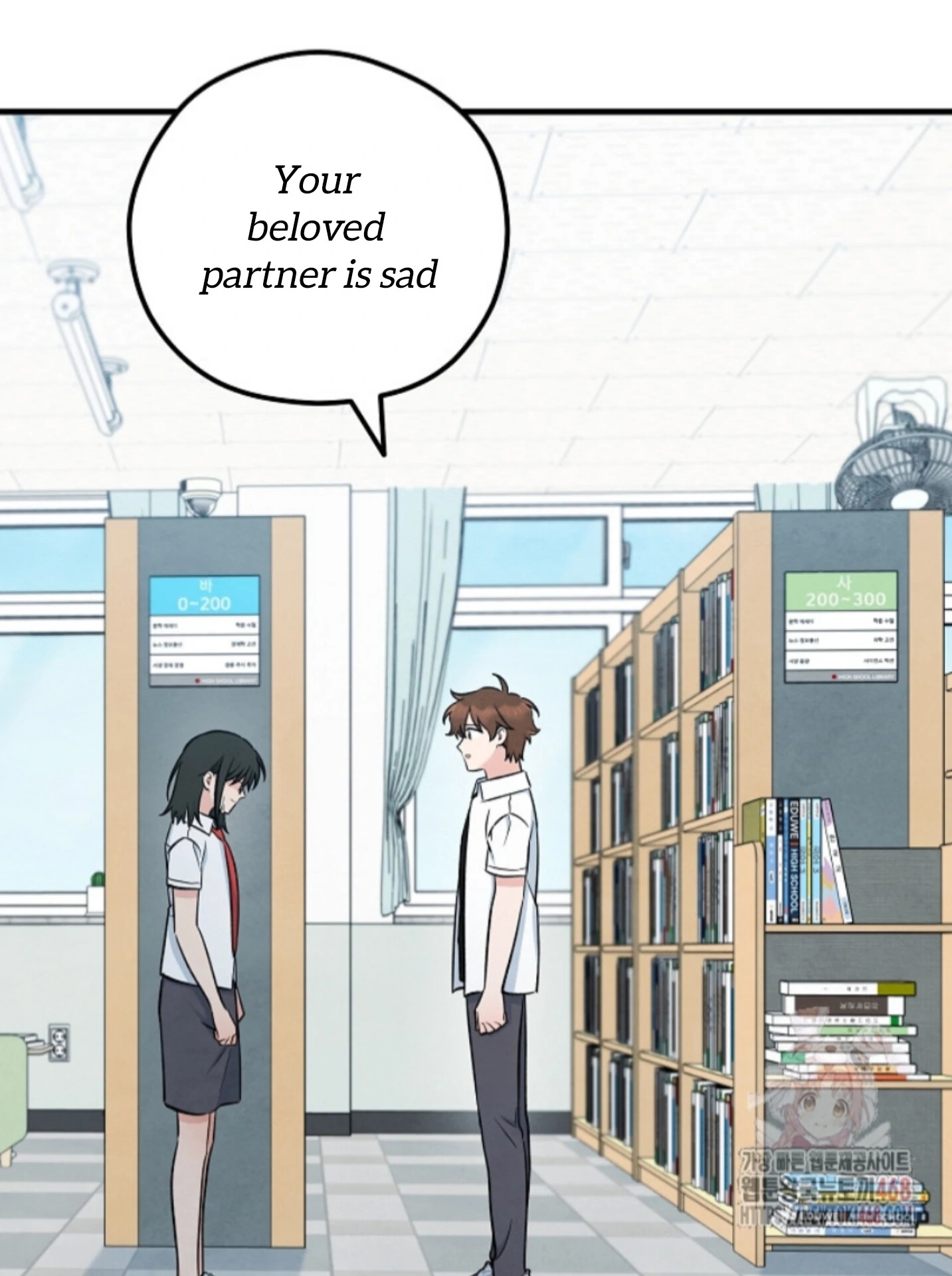 The Spirit of the Ghost Chapter 50.7 page 120 - 
