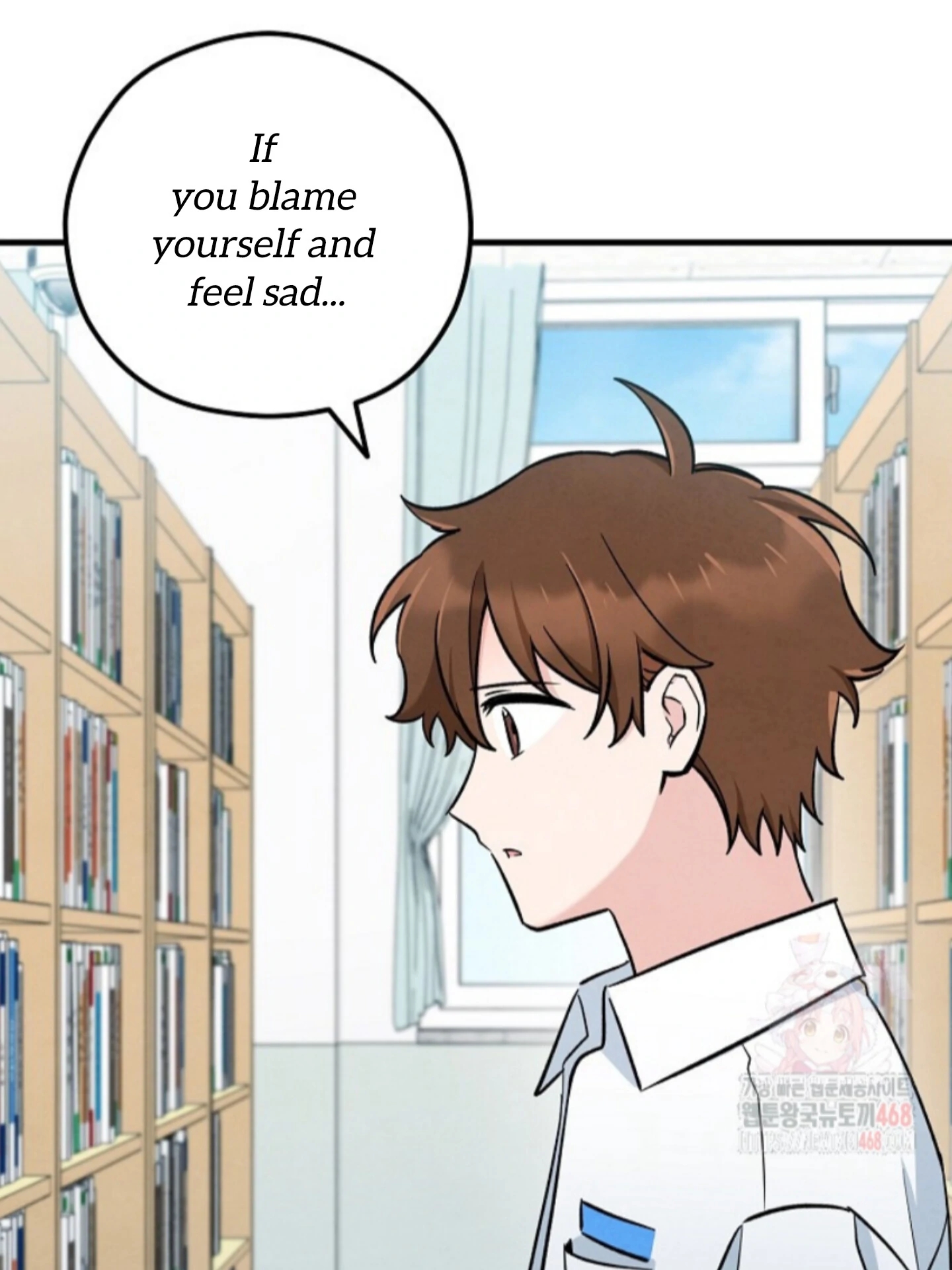 The Spirit of the Ghost Chapter 50.7 page 122 - 